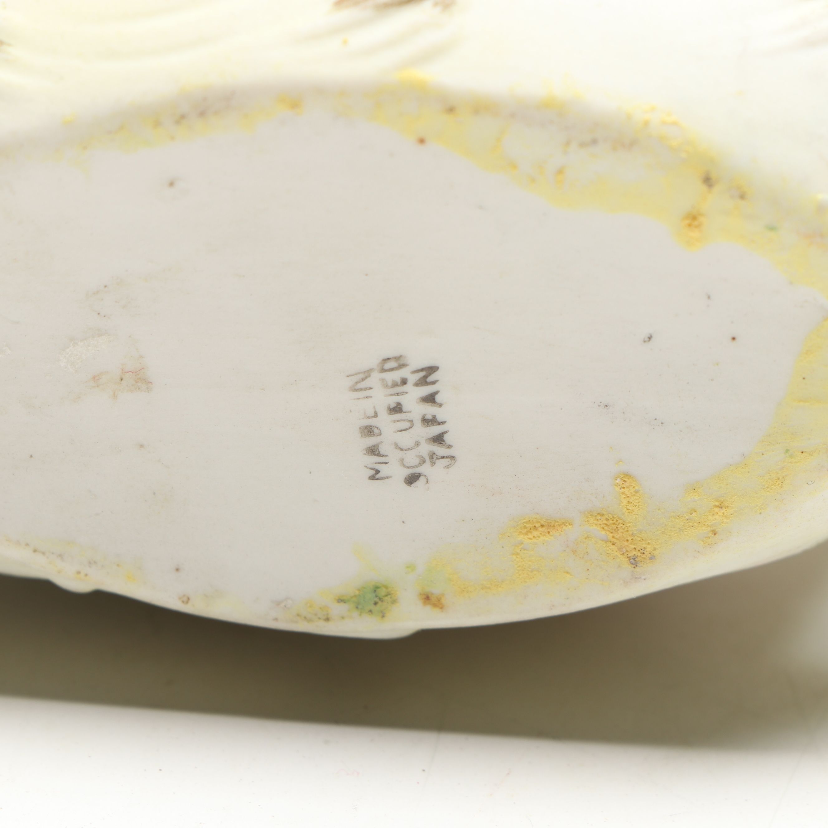 Occupied Japan Era Bisque Porcelain Planter and Figurines , Mid-20th Century