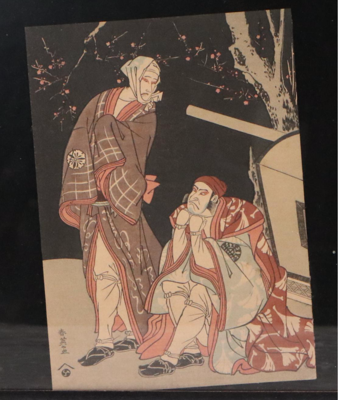 After Katsukawa Shunei Woodblock "Kabuki Actors Nakamura Nakazö...," 20th C.