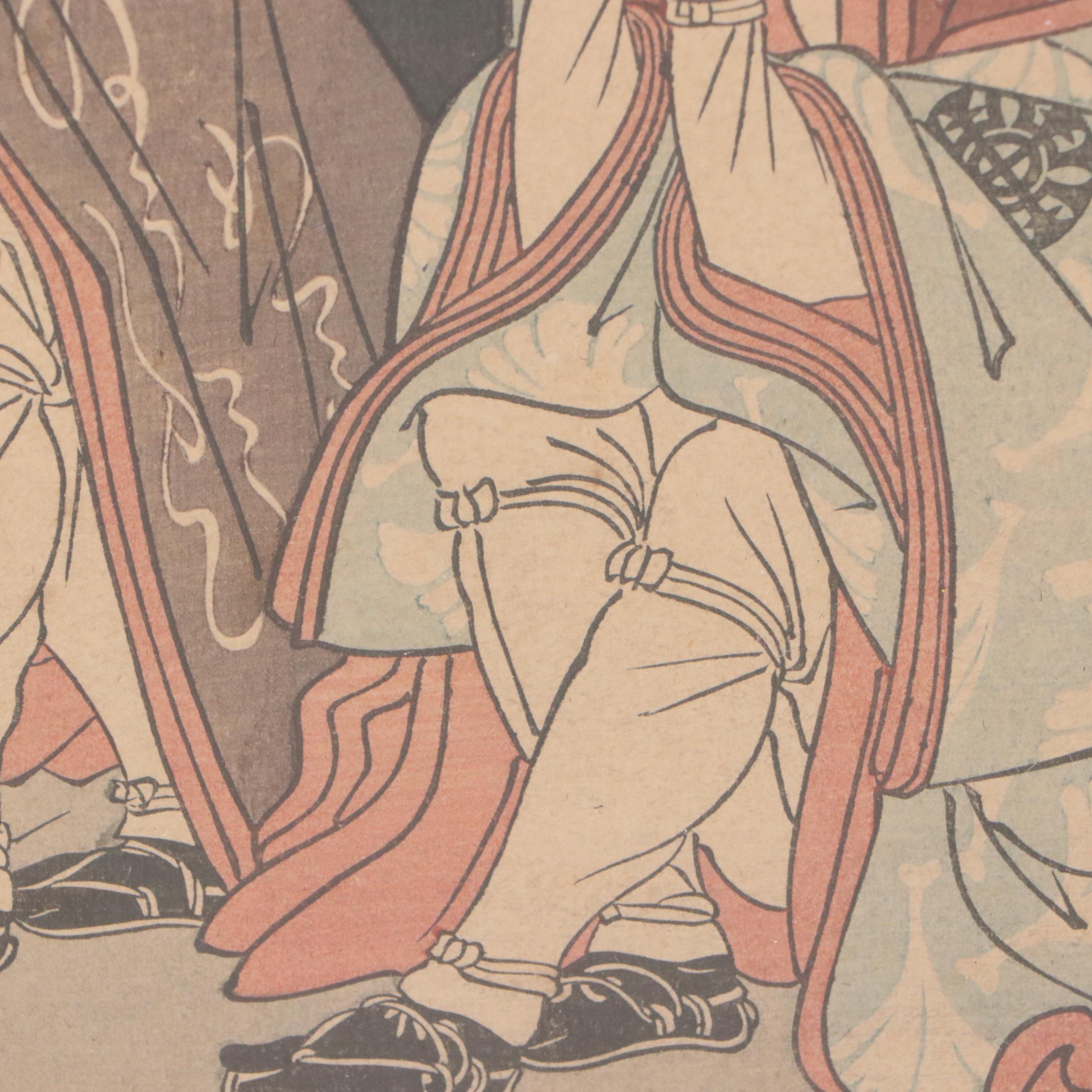 After Katsukawa Shunei Woodblock "Kabuki Actors Nakamura Nakazö...," 20th C.