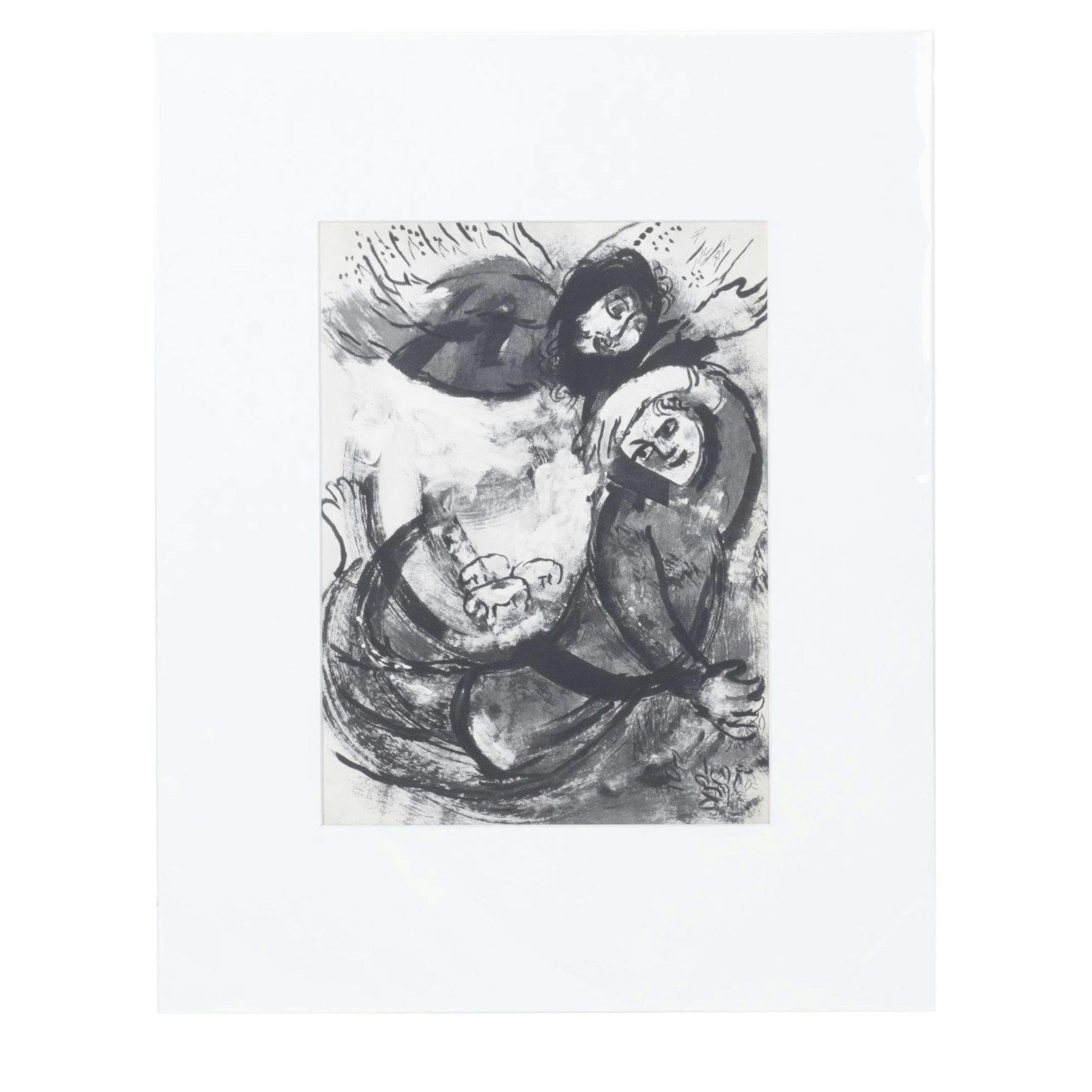 After Marc Chagall Offset Lithograph "The Flood", 1960