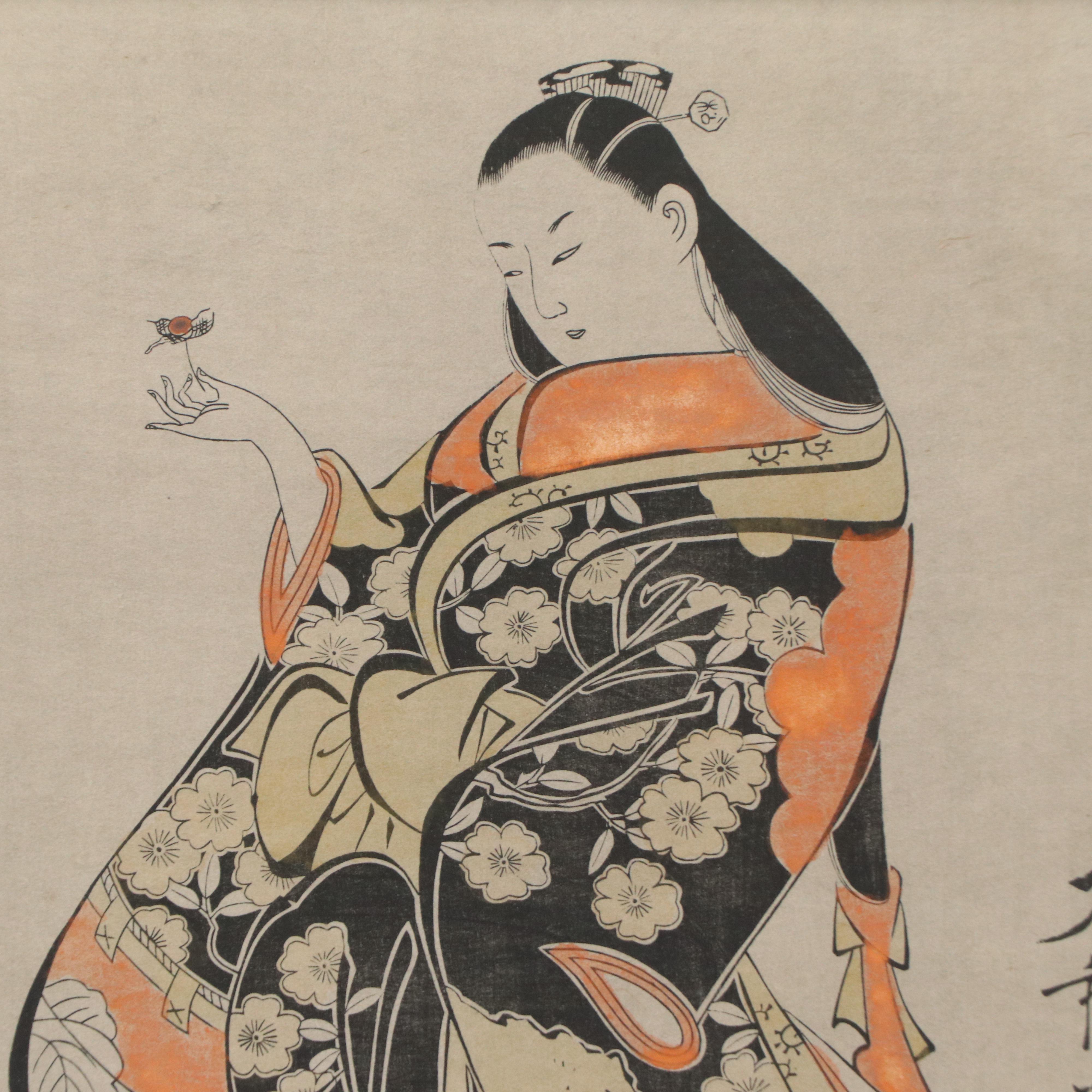 After Torii Kiyonobu I Woodblock "Courtesan and her Child Attendant," Mid-20th C