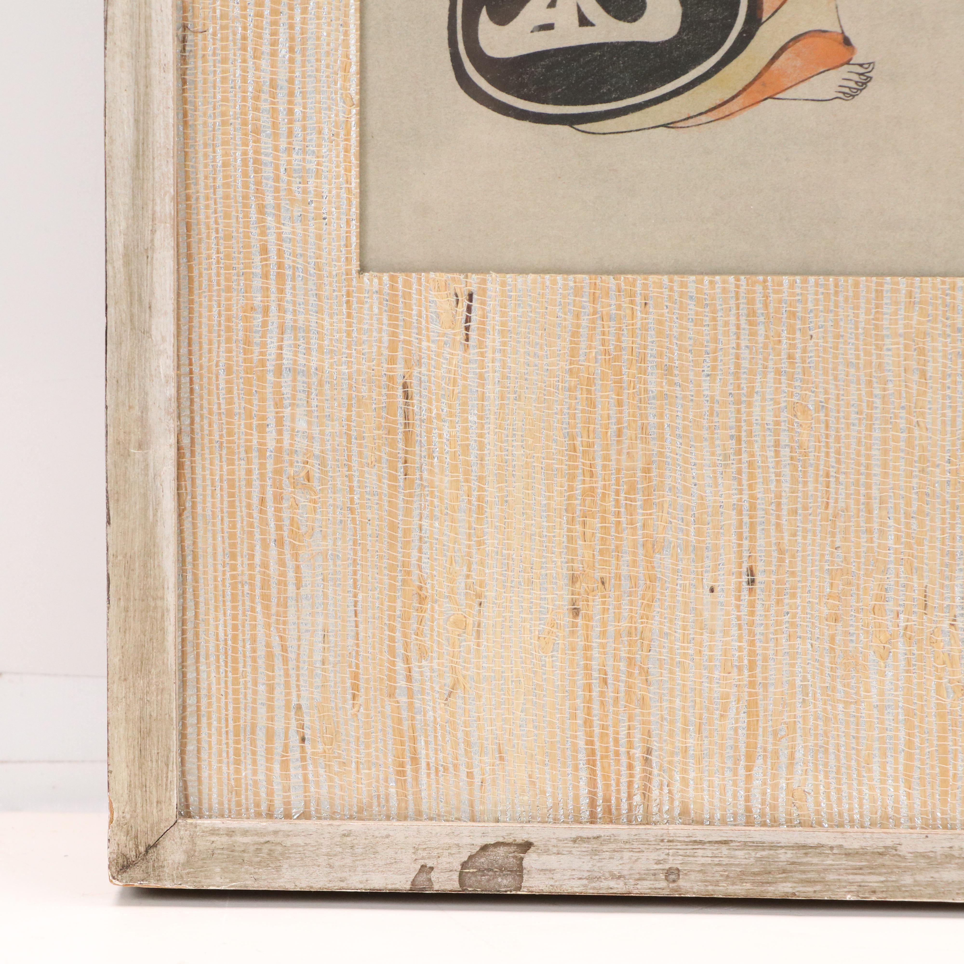 After Torii Kiyonobu I Woodblock "Courtesan and her Child Attendant," Mid-20th C