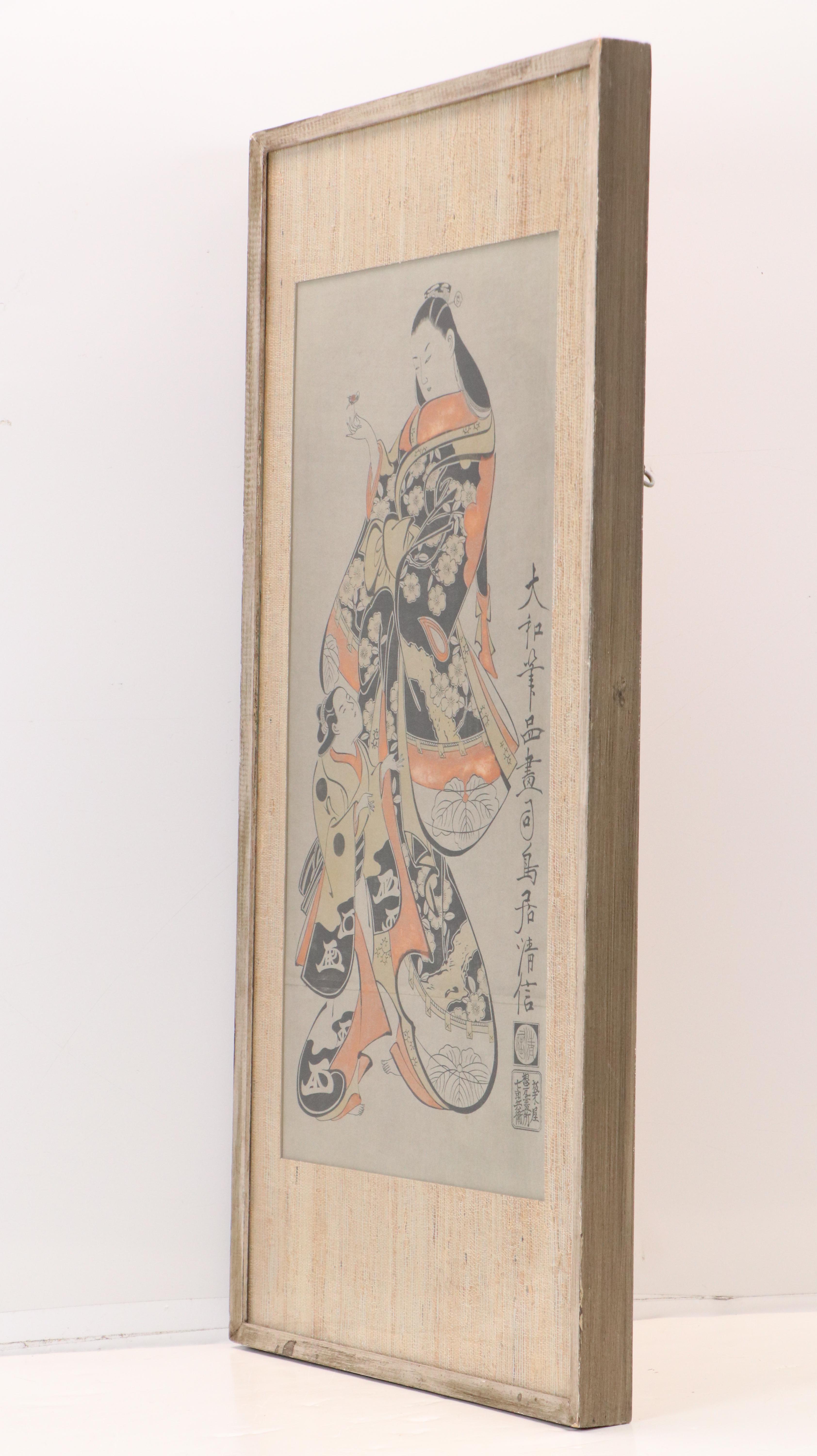After Torii Kiyonobu I Woodblock "Courtesan and her Child Attendant," Mid-20th C