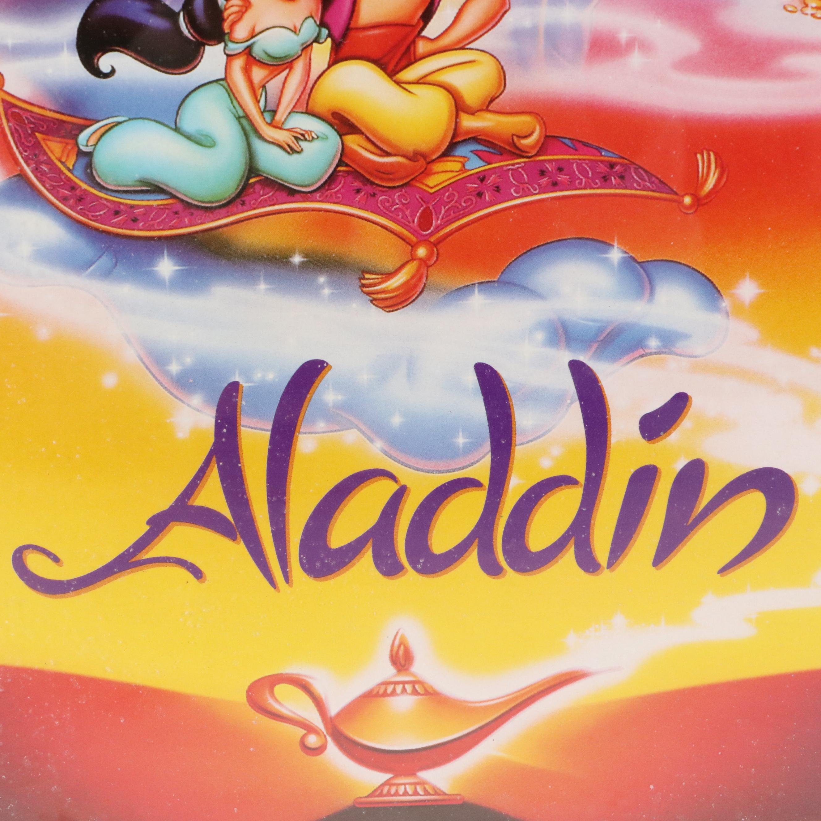 Walt Disney Offset Lithograph "Aladdin" and The Jungle Book Posters