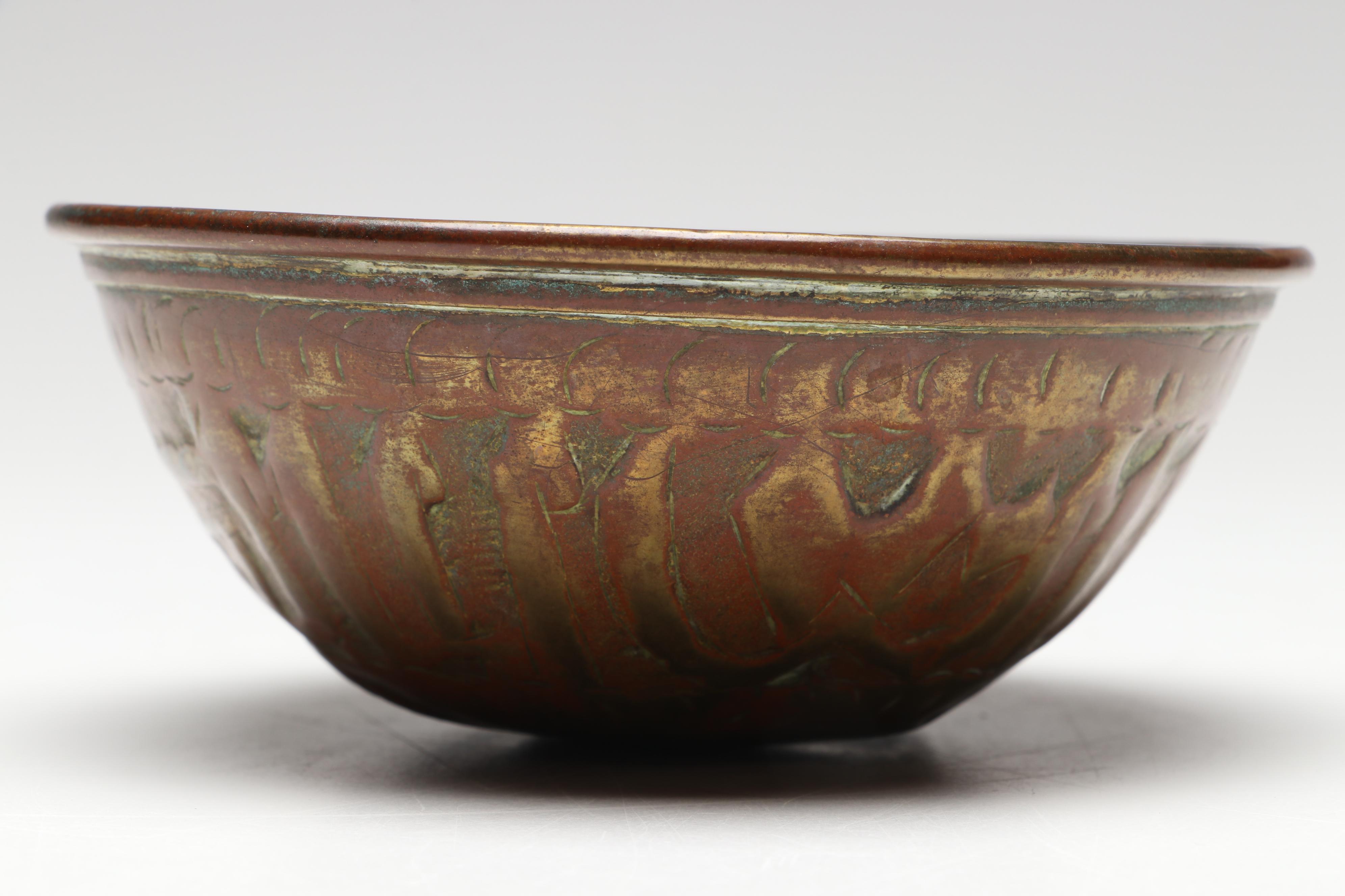 Indian Etched and Engraved Brass Bowls