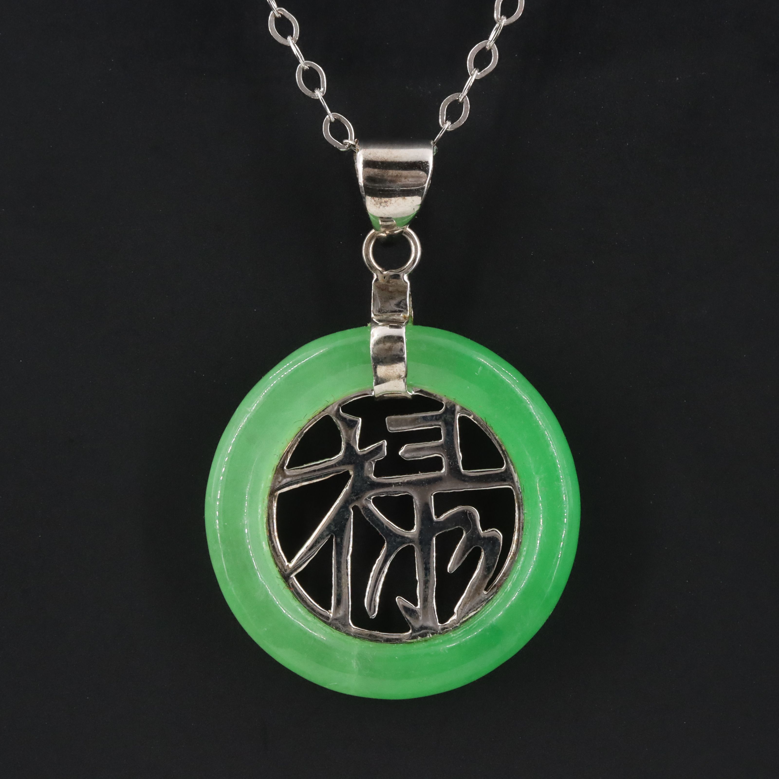 Sterling Jadeite Good Fortune Pendant Necklace