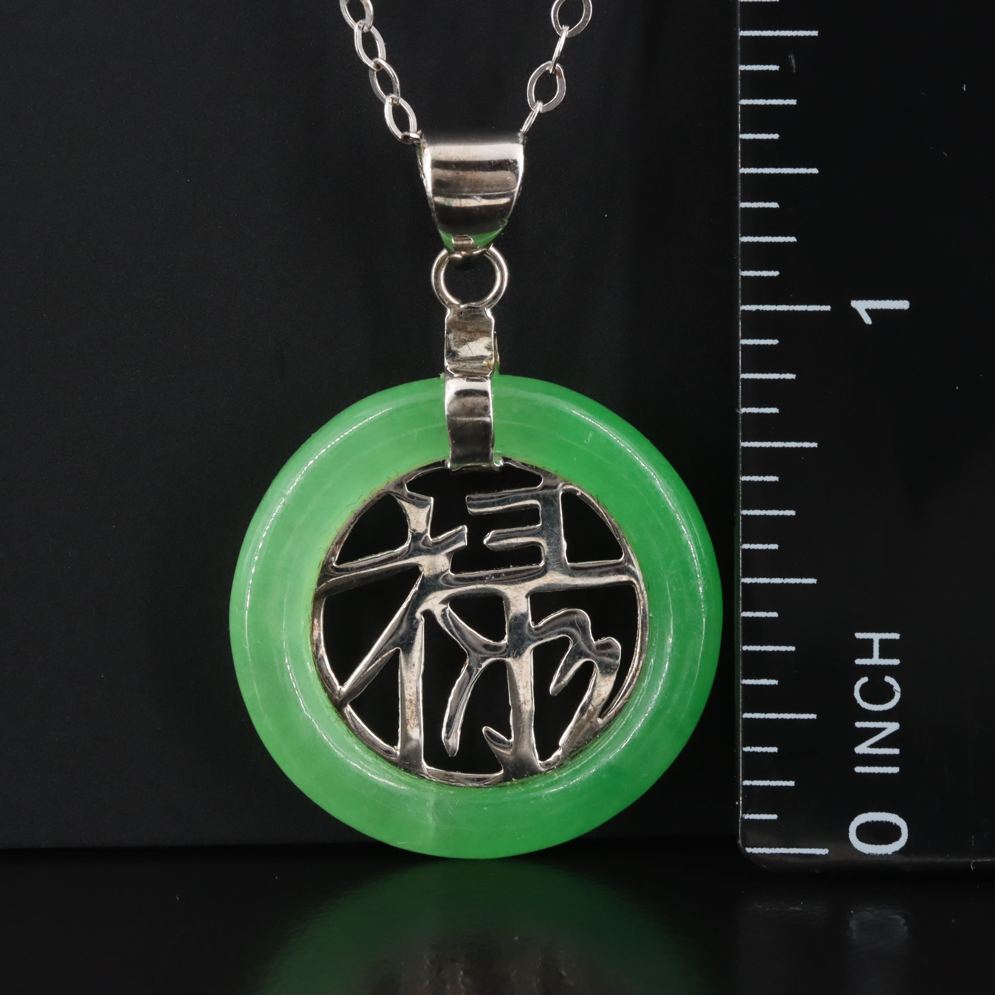 Sterling Jadeite Good Fortune Pendant Necklace