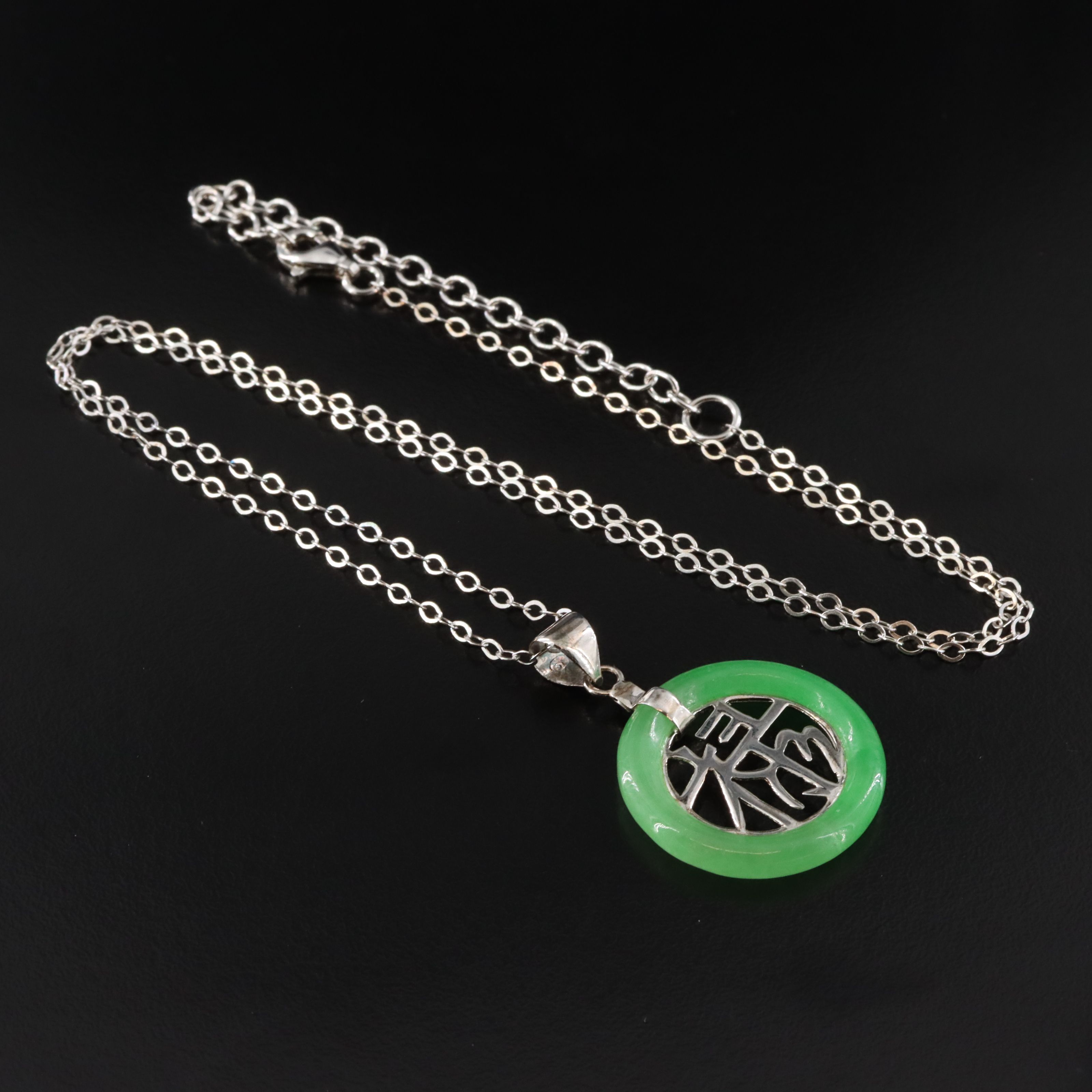 Sterling Jadeite Good Fortune Pendant Necklace