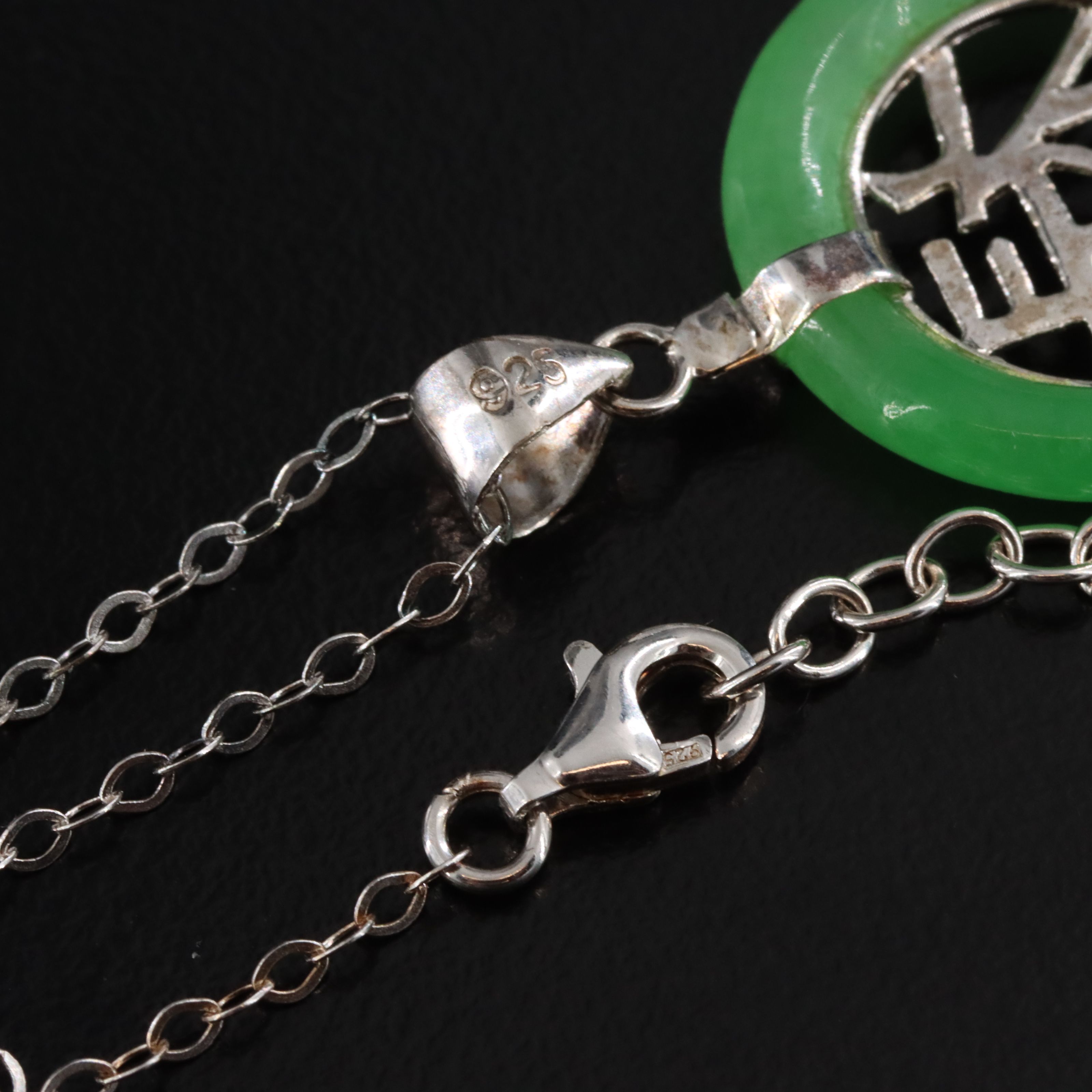 Sterling Jadeite Good Fortune Pendant Necklace