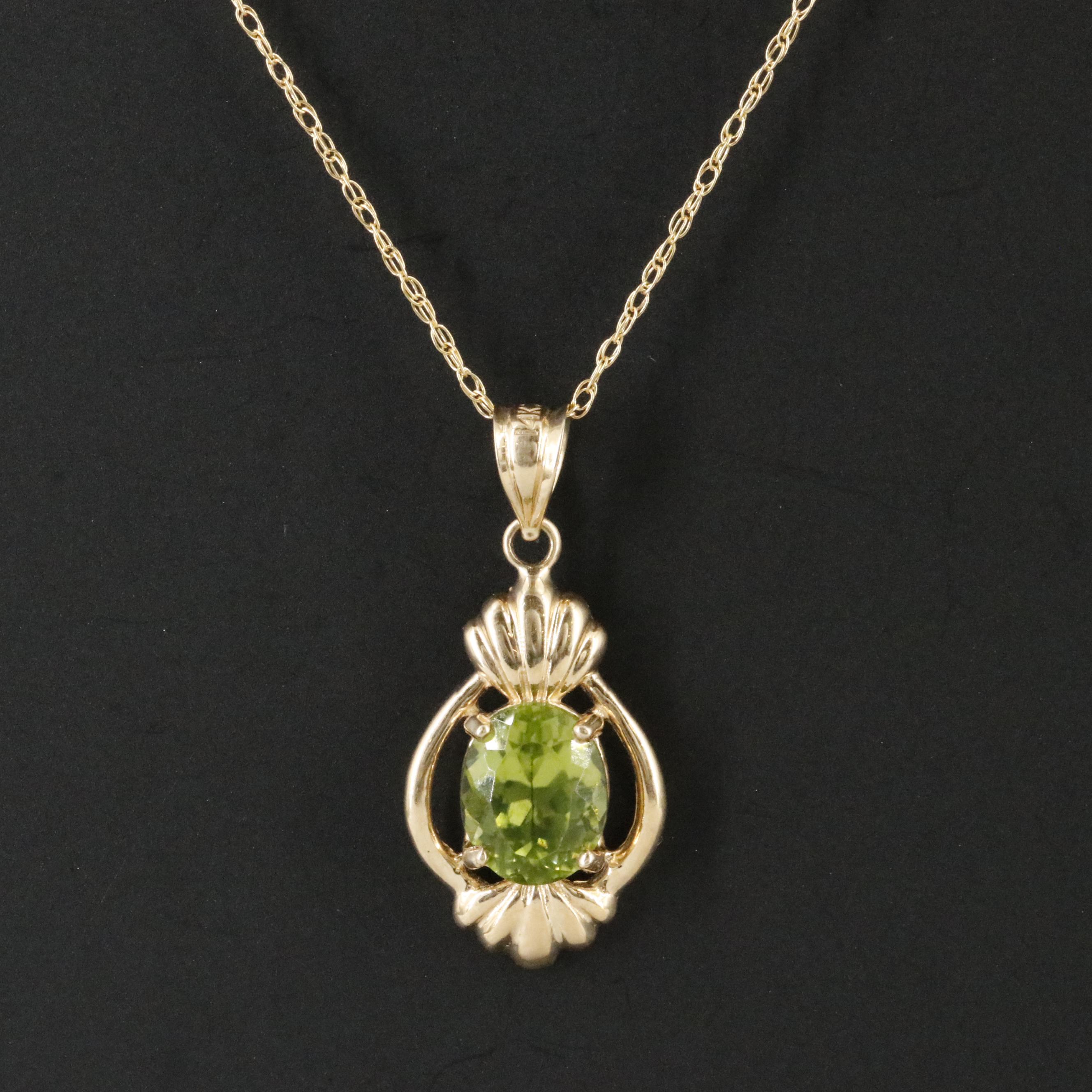 14K Peridot Pendant Necklace