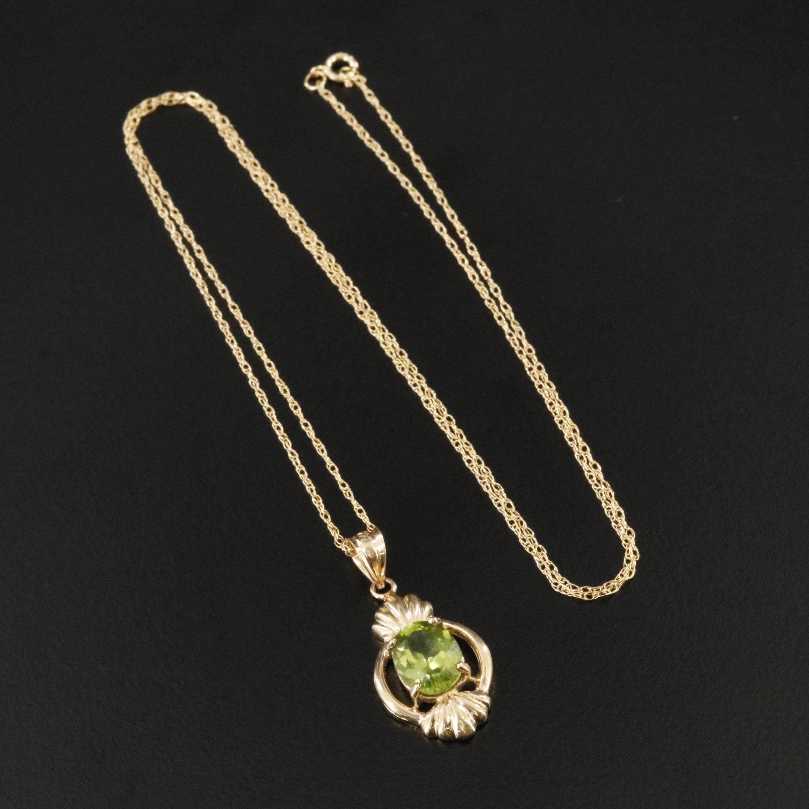 14K Peridot Pendant Necklace