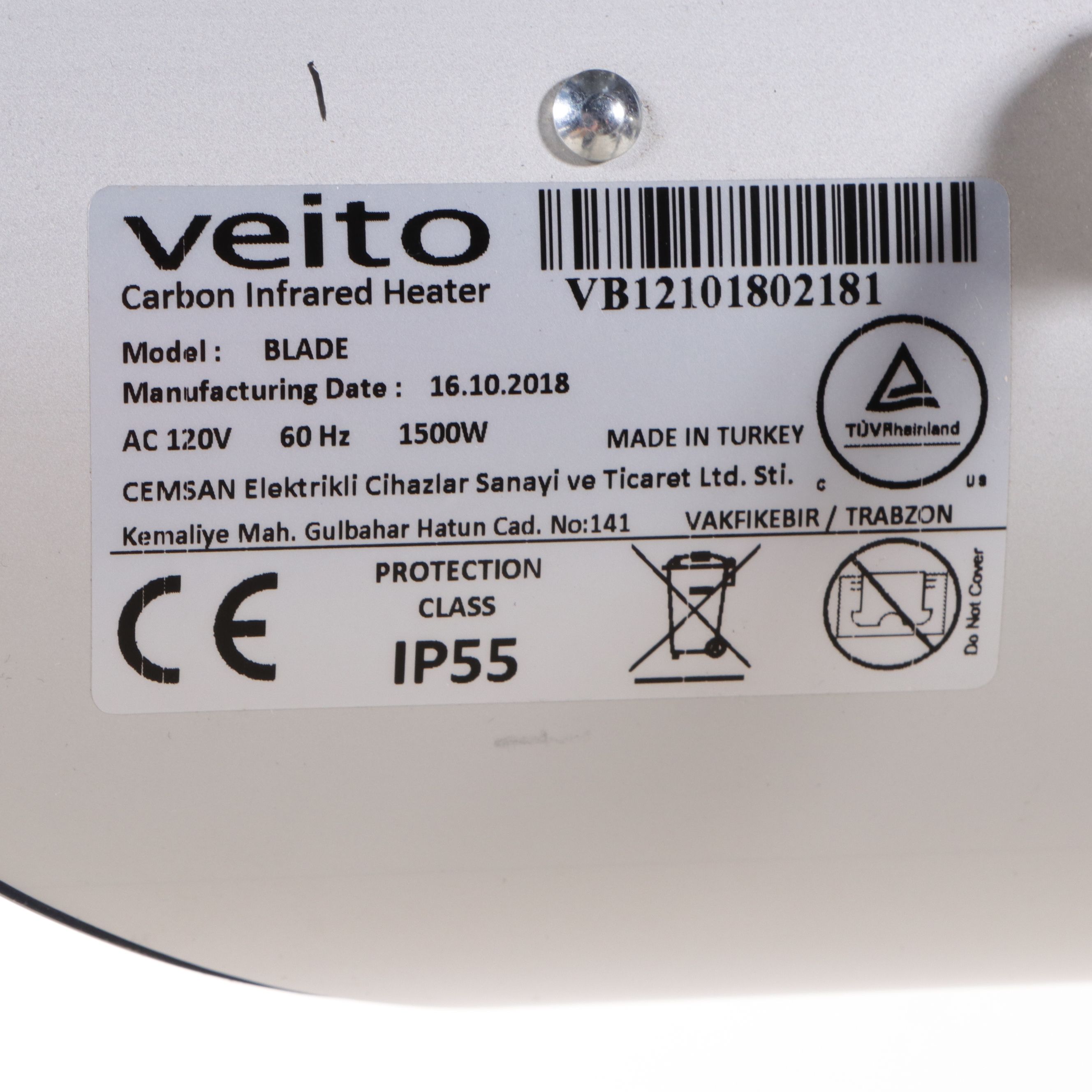 Veito BLADE Carbon Infrared Heater