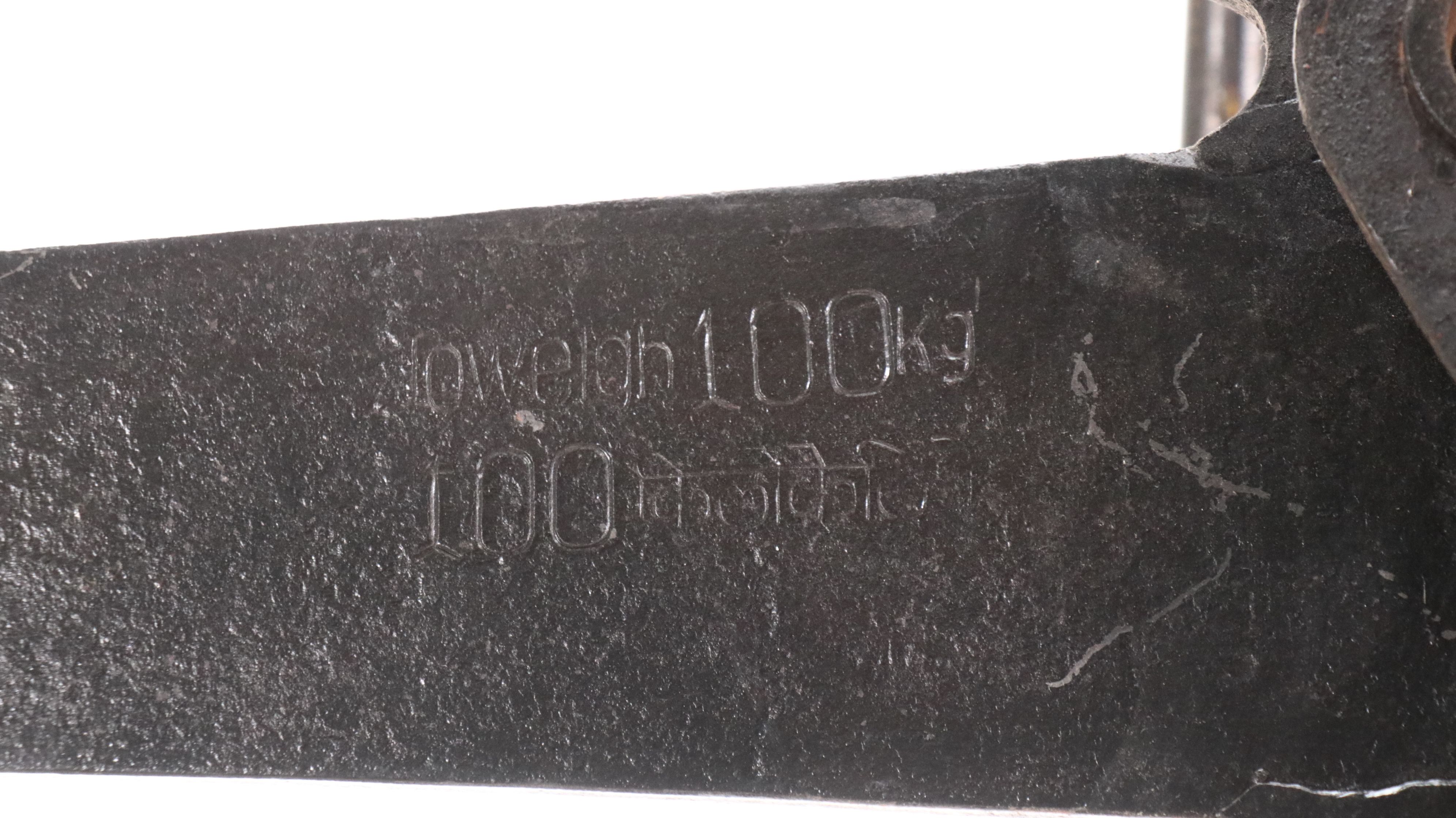 Jivan Nagji Jaipur Indian 93" Cast Iron Market Scale