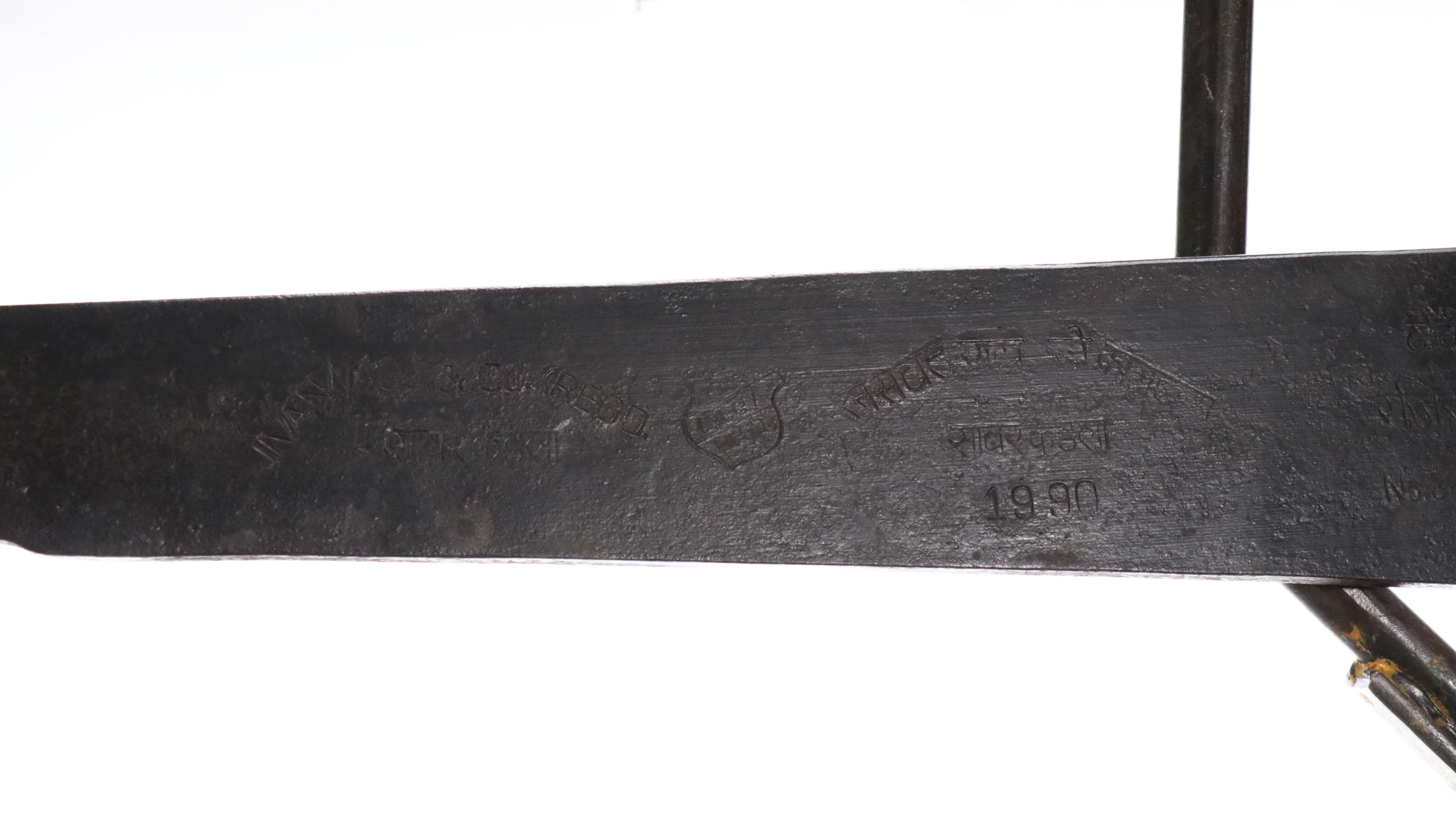 Jivan Nagji Jaipur Indian 93" Cast Iron Market Scale