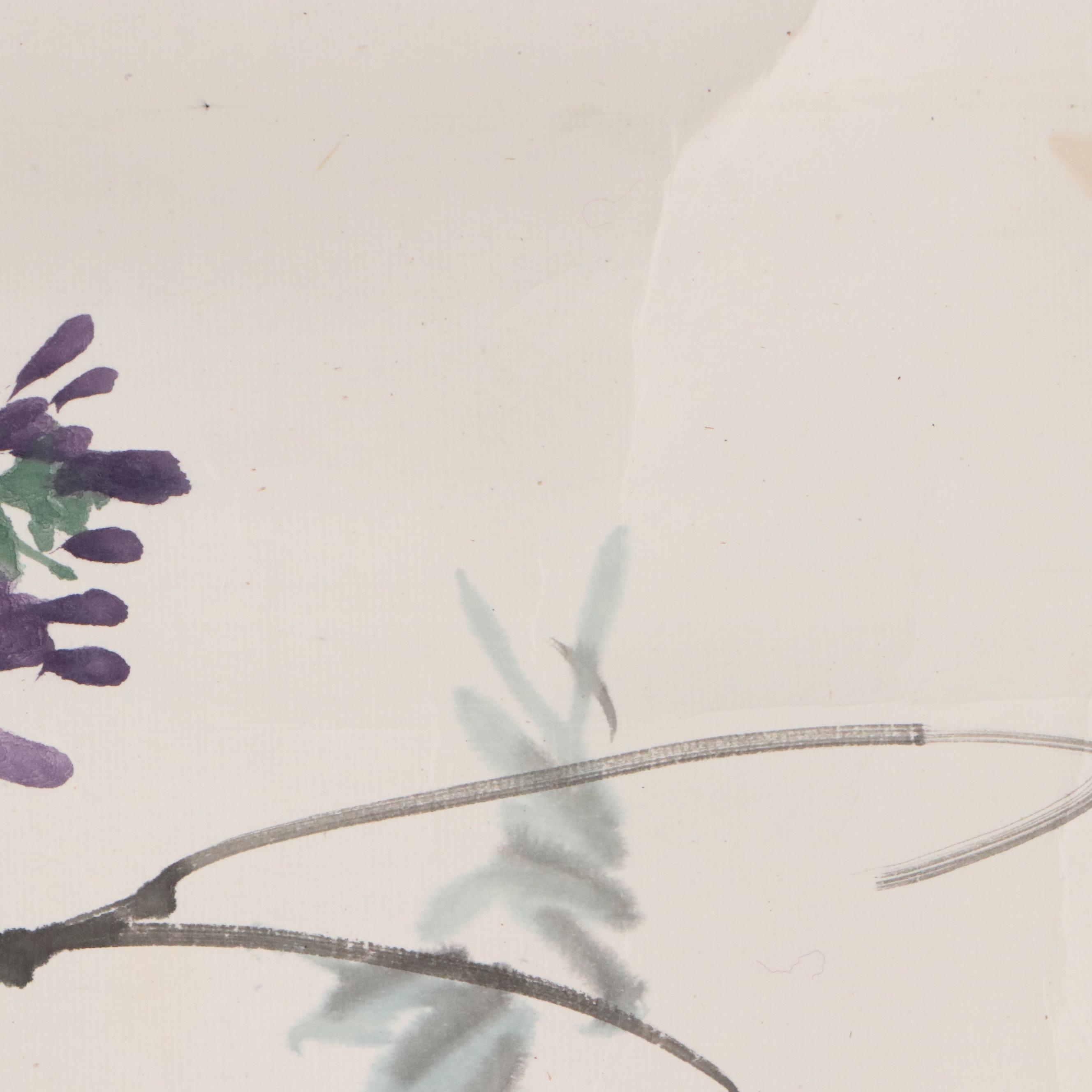 Chinese School Watercolor Painting of Koi Fish and Flowers