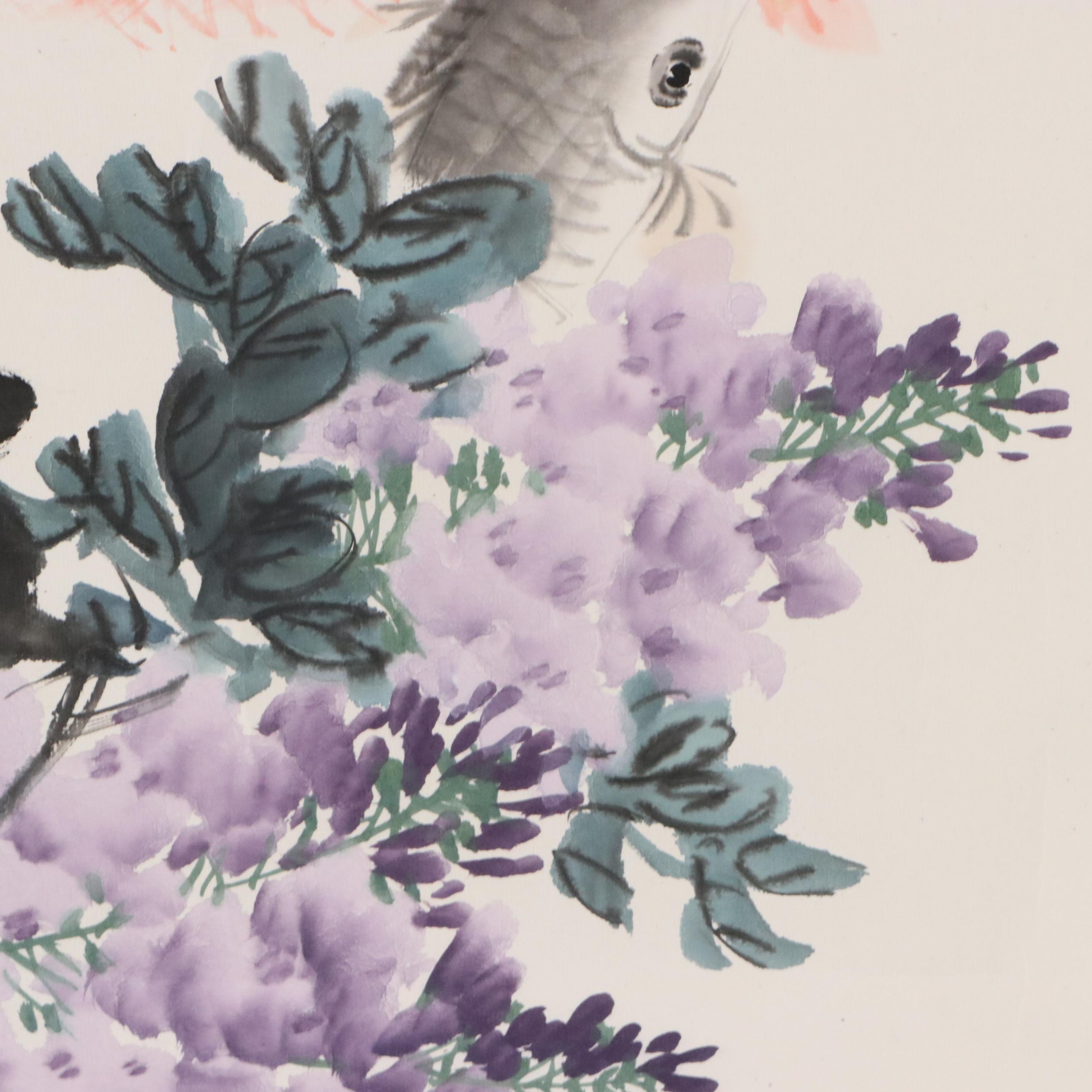 Chinese School Watercolor Painting of Koi Fish and Flowers