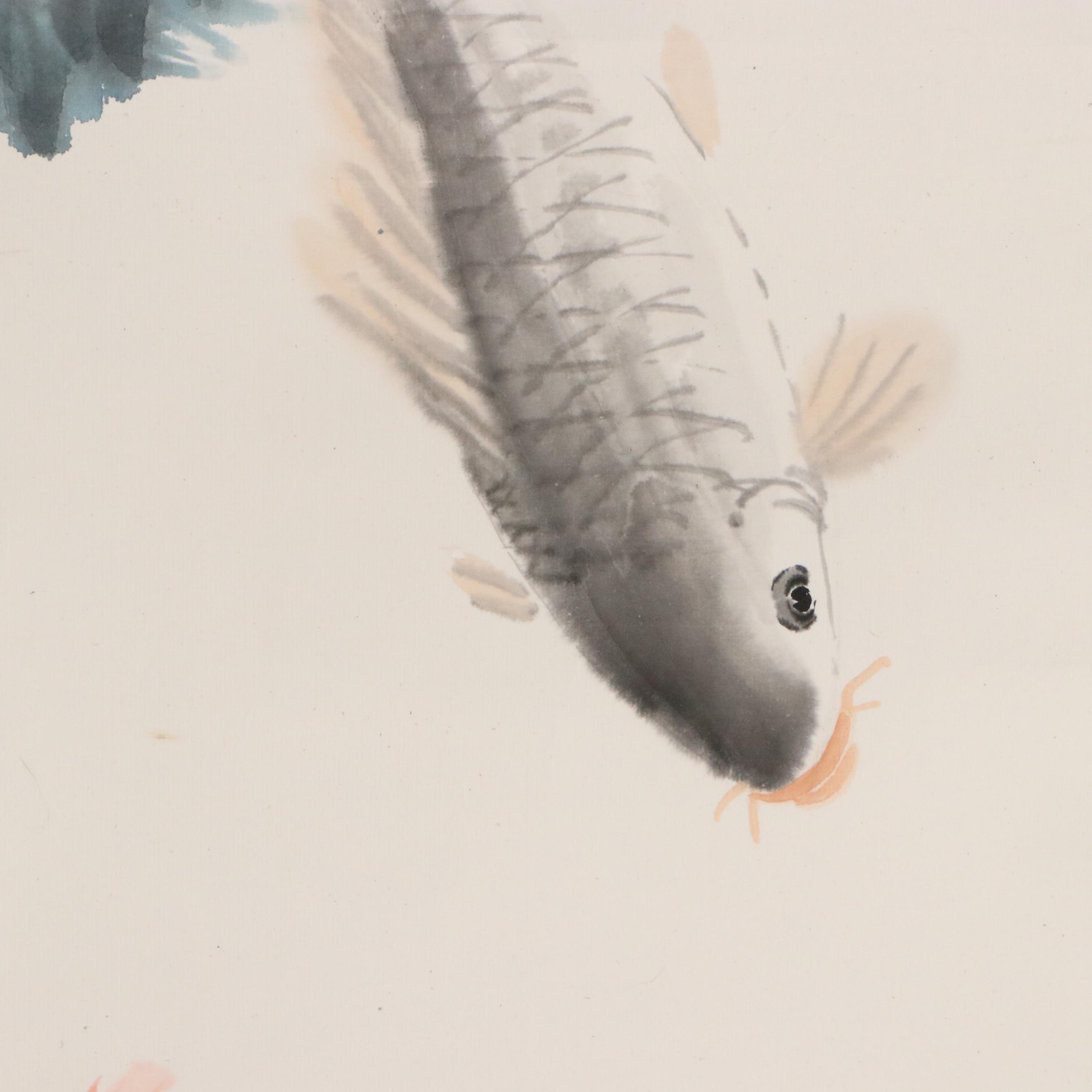 Chinese School Watercolor Painting of Koi Fish and Flowers