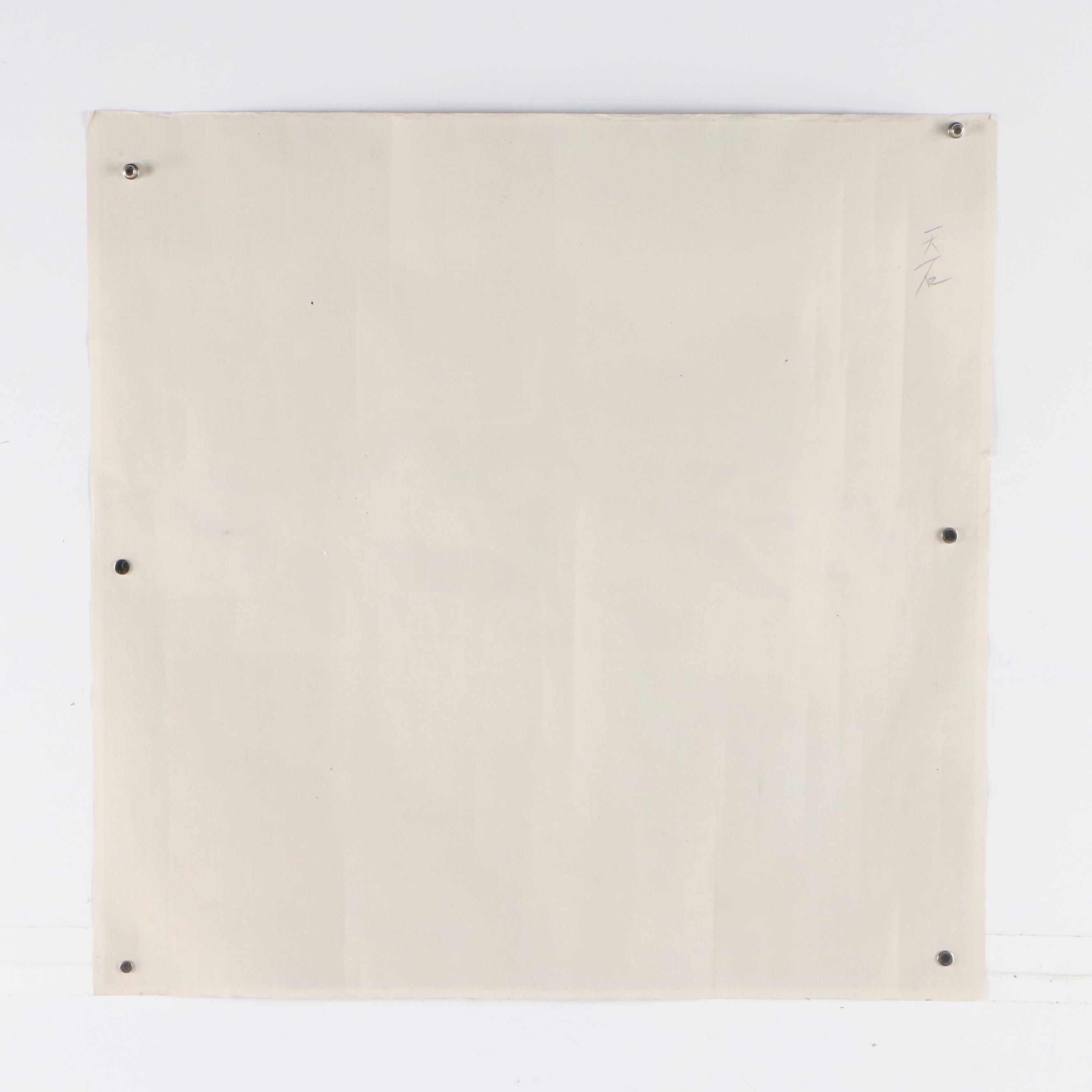 Chinese School Landscape Gouache Painting of Riverside Neighborhood