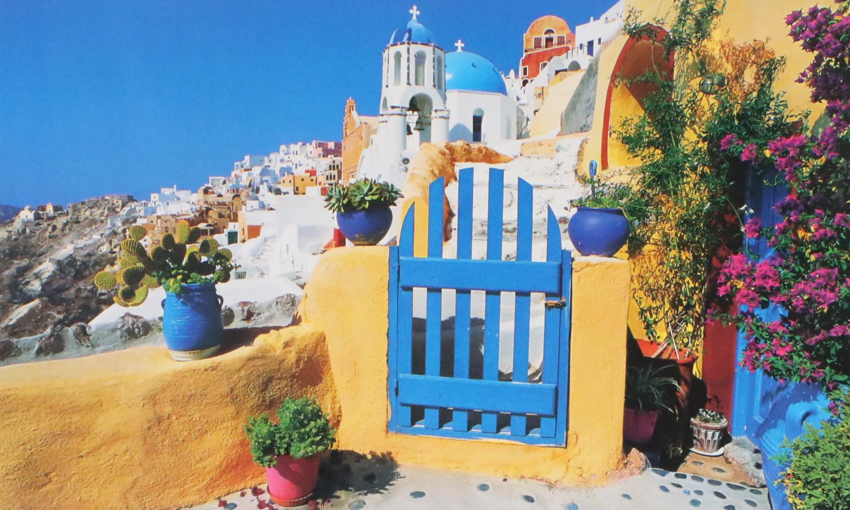 Yiorgos Depollas Offset Lithograph "Aegean Voyage Series No. 31"