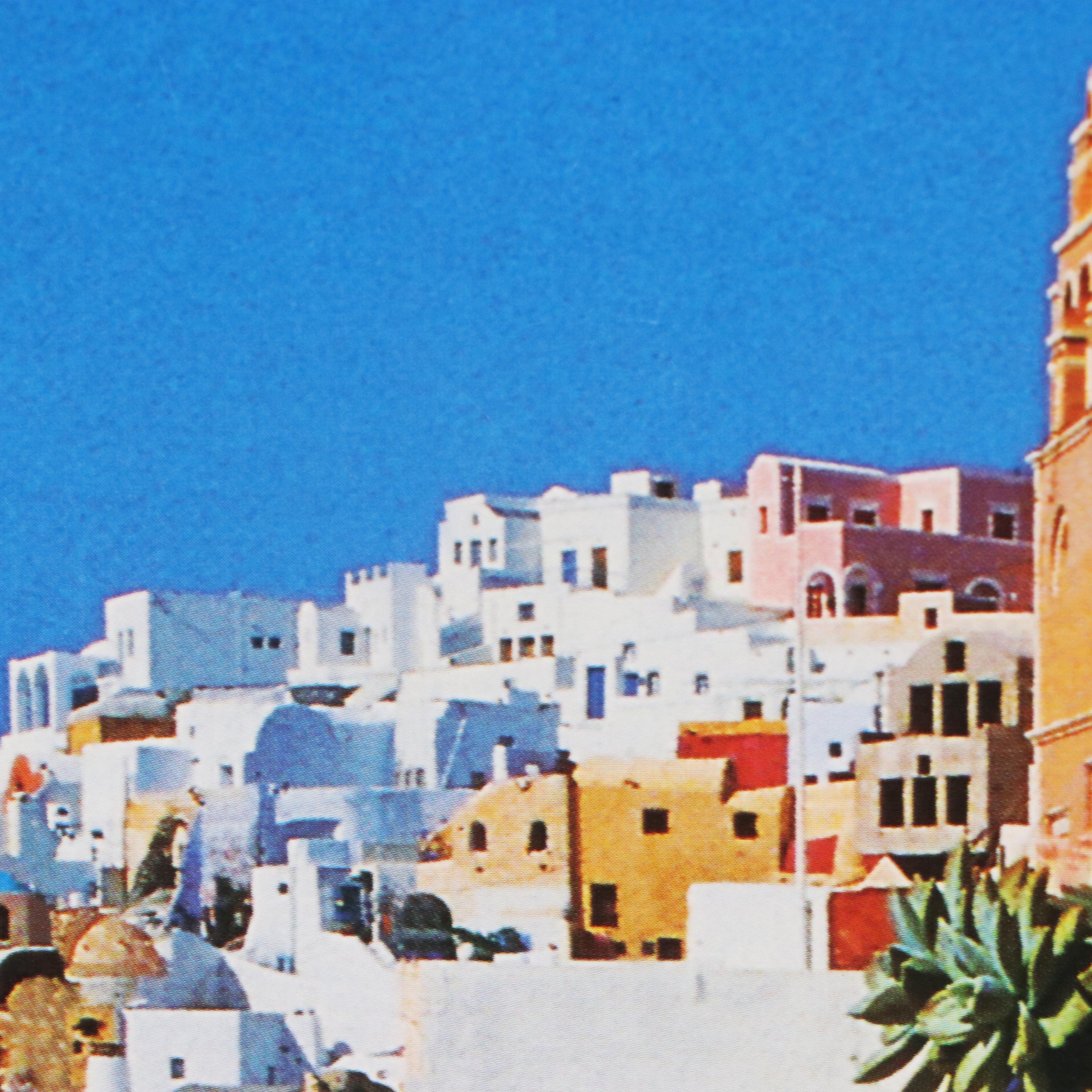 Yiorgos Depollas Offset Lithograph "Aegean Voyage Series No. 31"