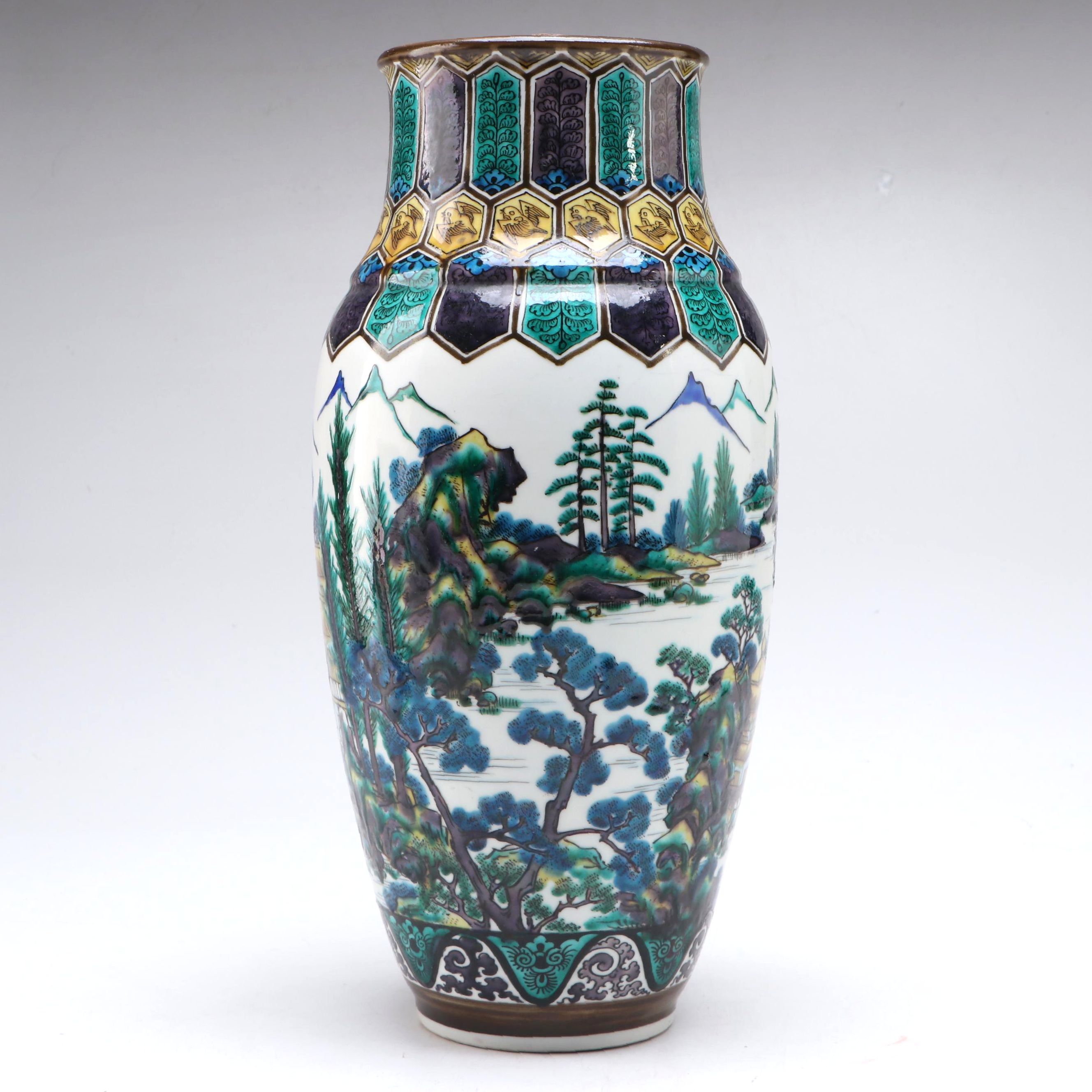 Japanese Kutani Porcelain Vase