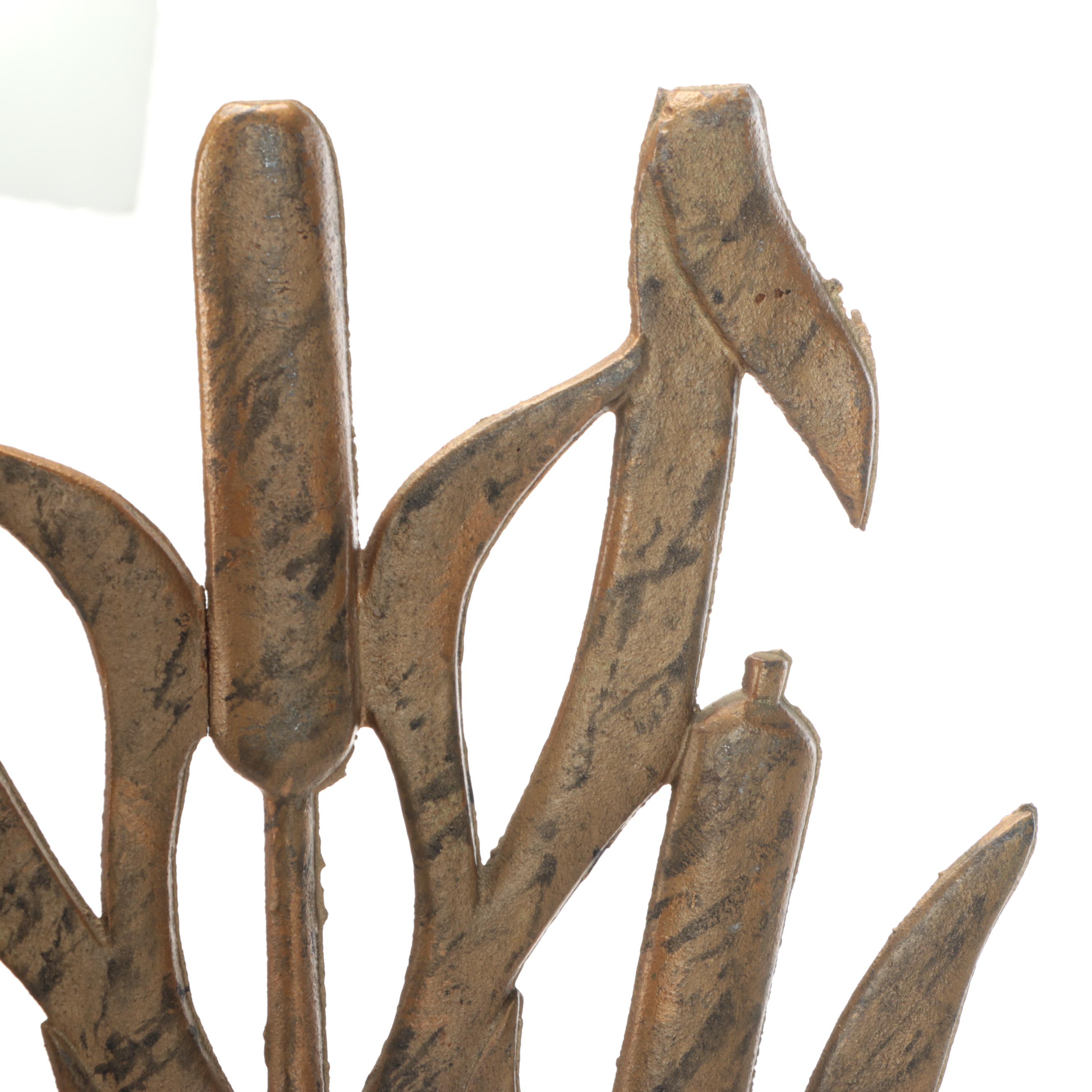 Hollywood Regency Style Gilt Metal Cattail Fire Screens, Mid to Late 20th C.