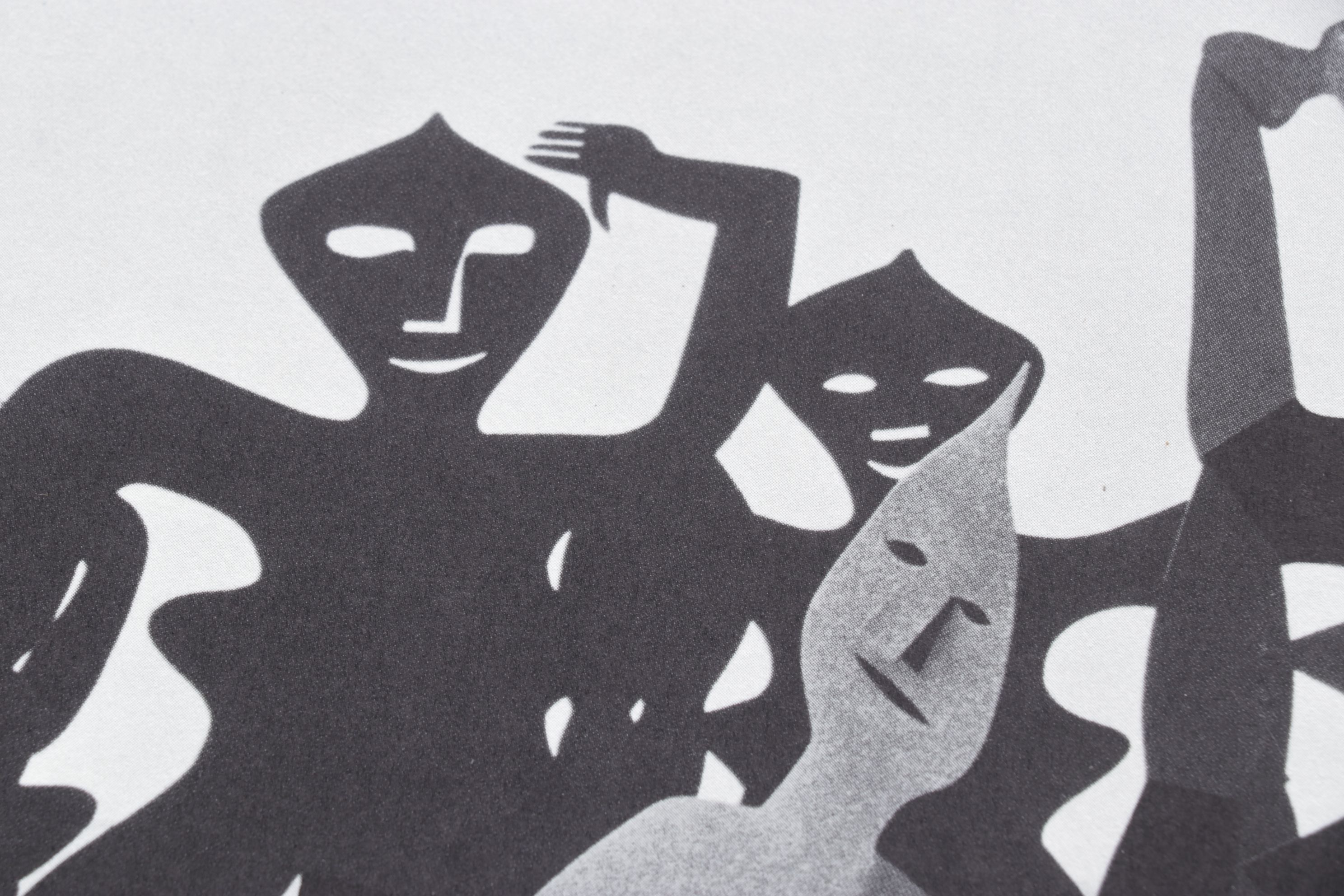 Alexander Calder Double-Page Lithograph for "Derrière le Miroir," 1975