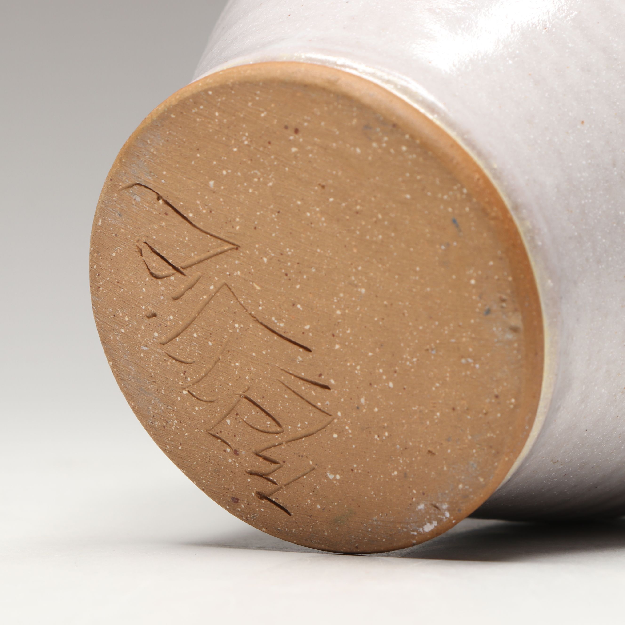 Artist Signed Ceramic Pitchers and Vases