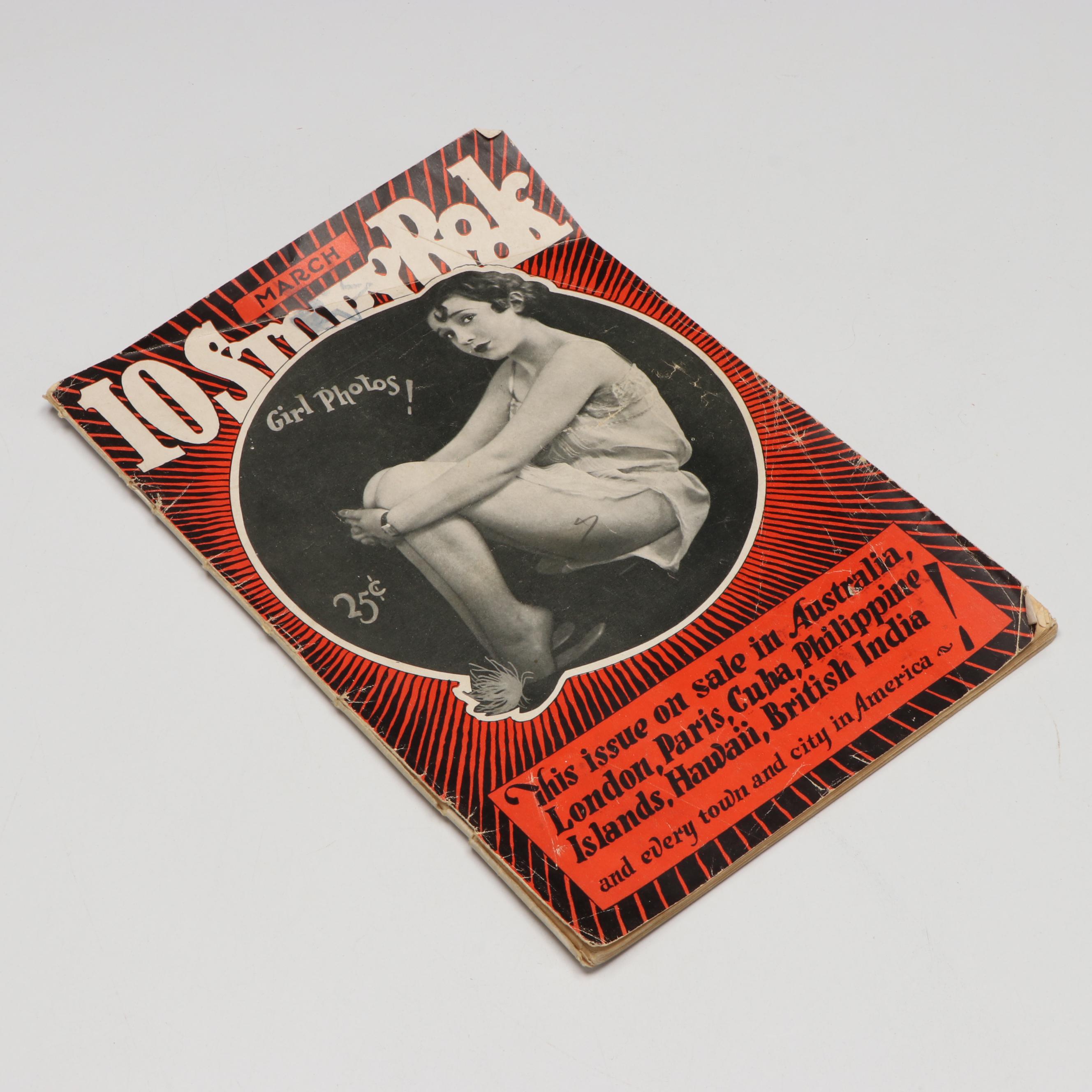 "Dian Hanson's: The History of Girly Magazines" and More with Pin-Up Tumblers