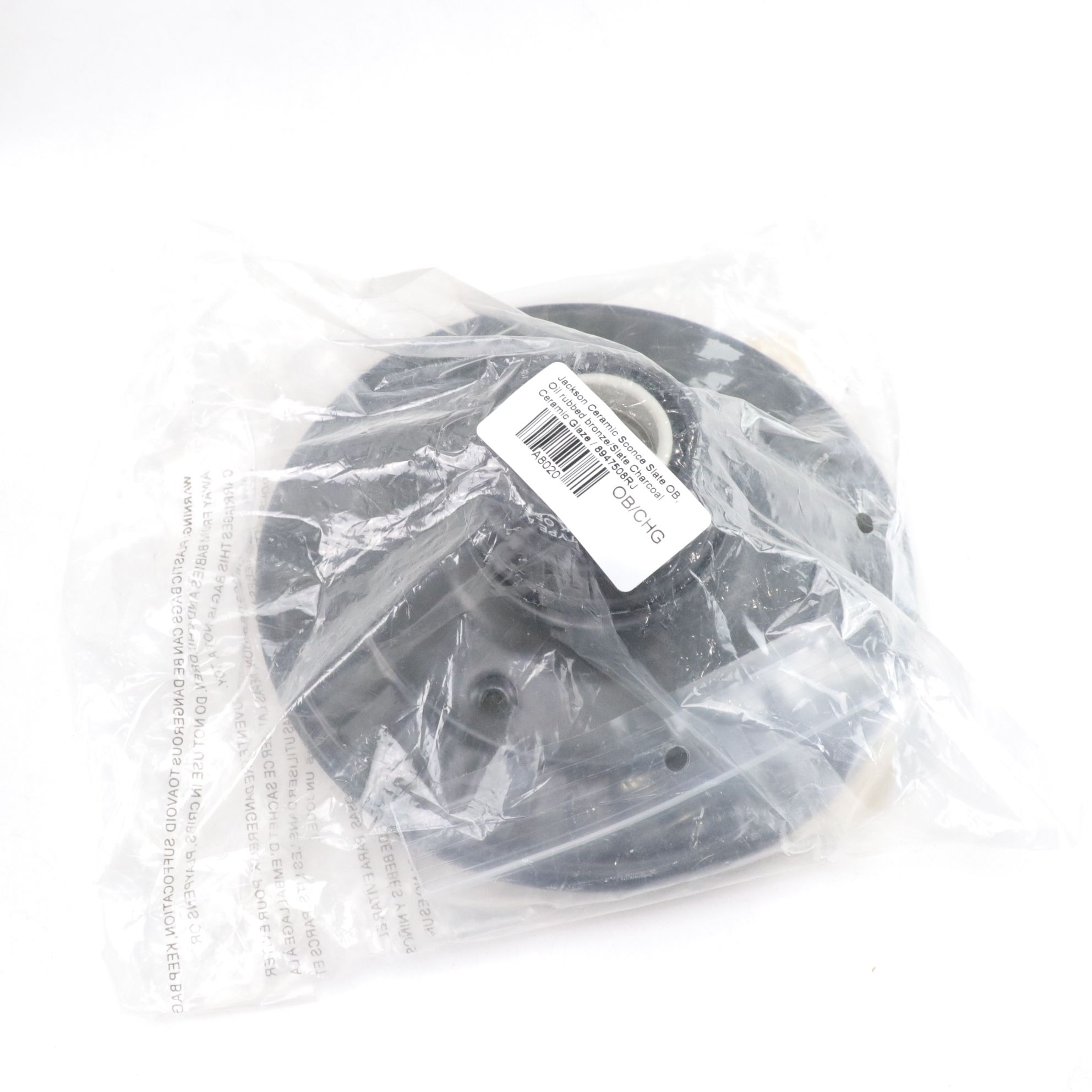 Domed Wall Light with Silver-Gilt Painted Logs