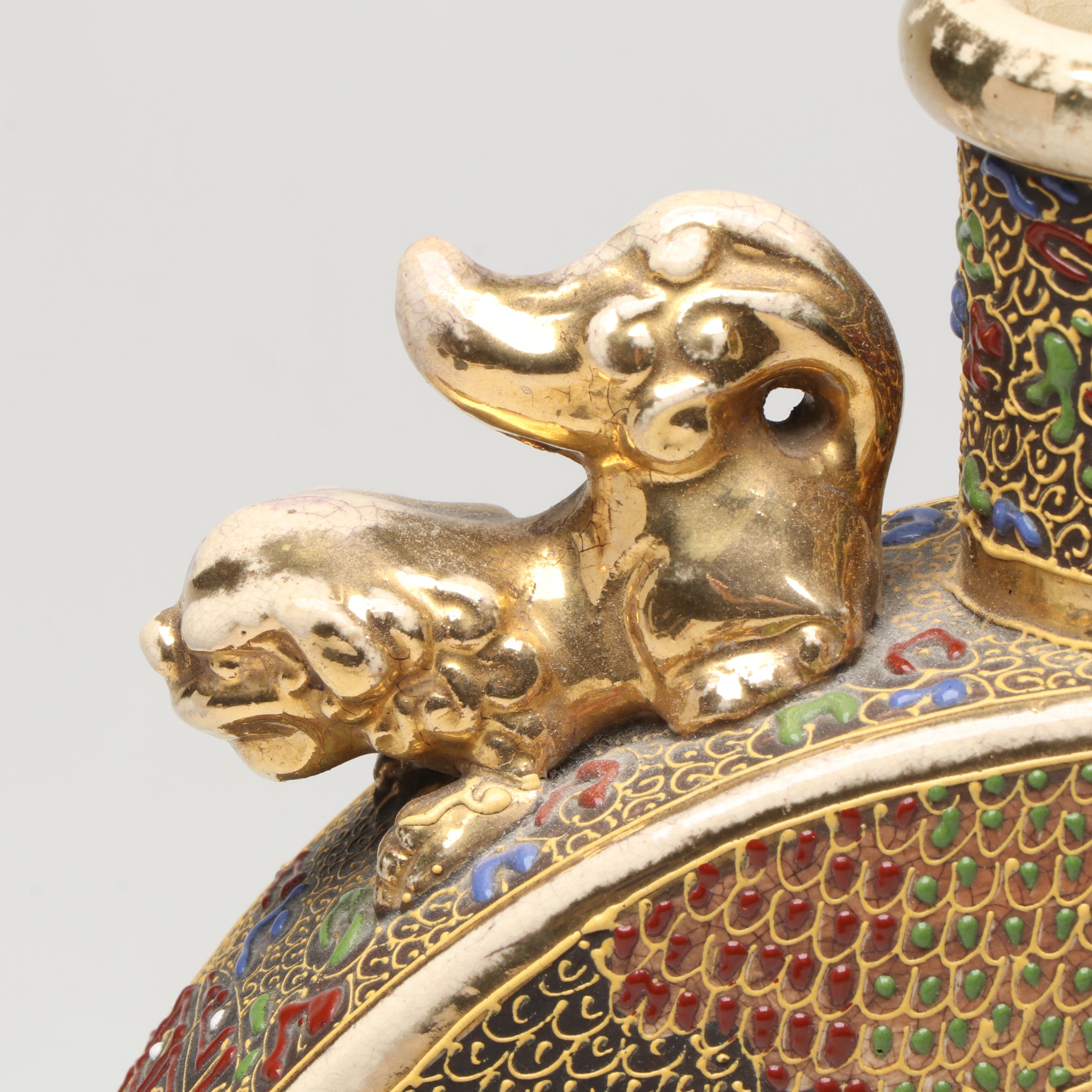 Japanese Satsuma Buddhist Rakan Ceramic Moon Flask Vase