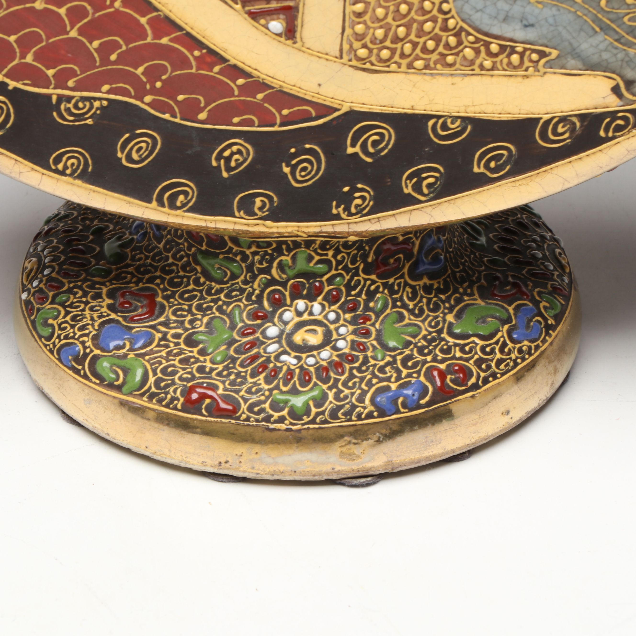 Japanese Satsuma Buddhist Rakan Ceramic Moon Flask Vase