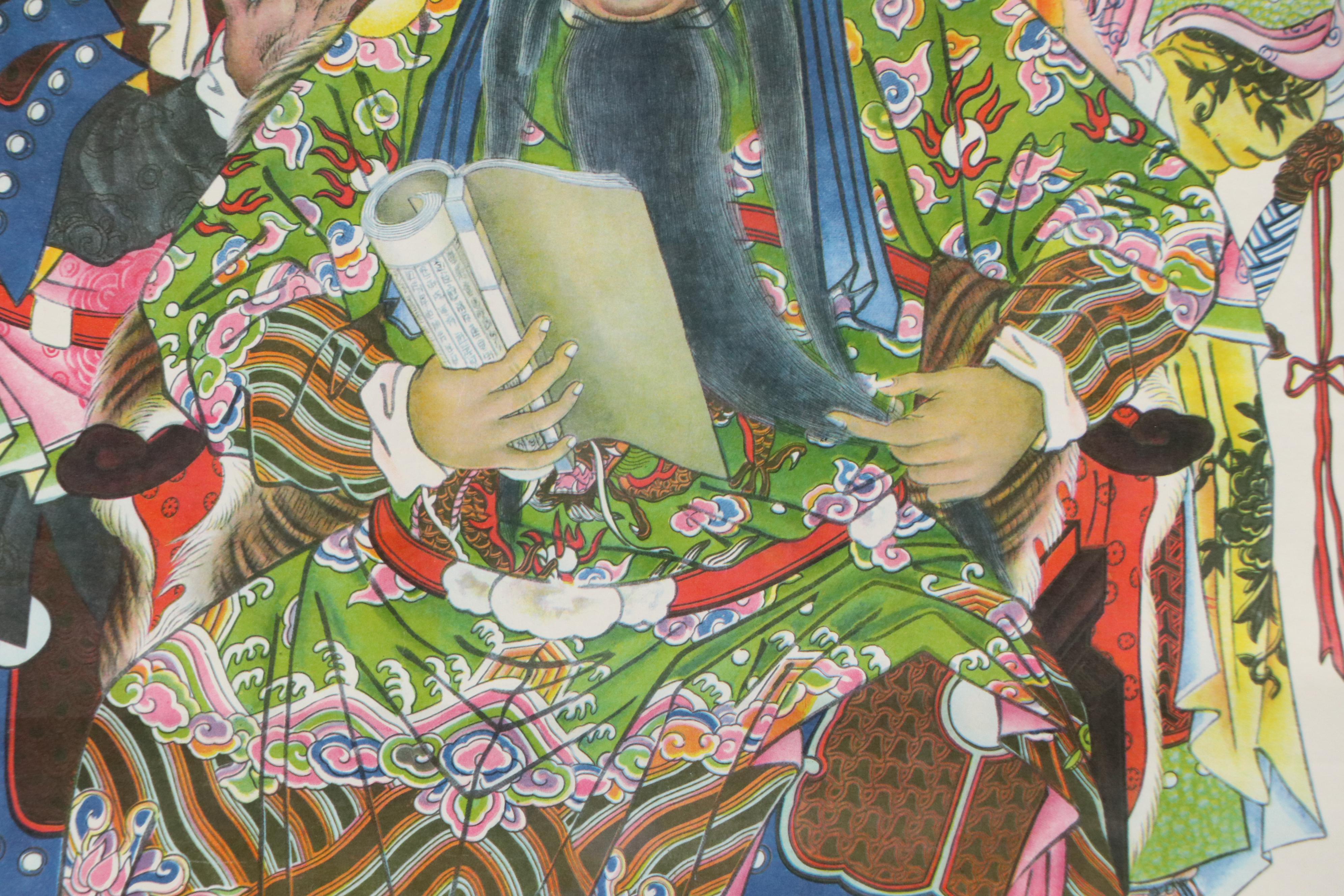 Offset Lithograph of Chinese Narrative Folk Scene, Mid-20th Century