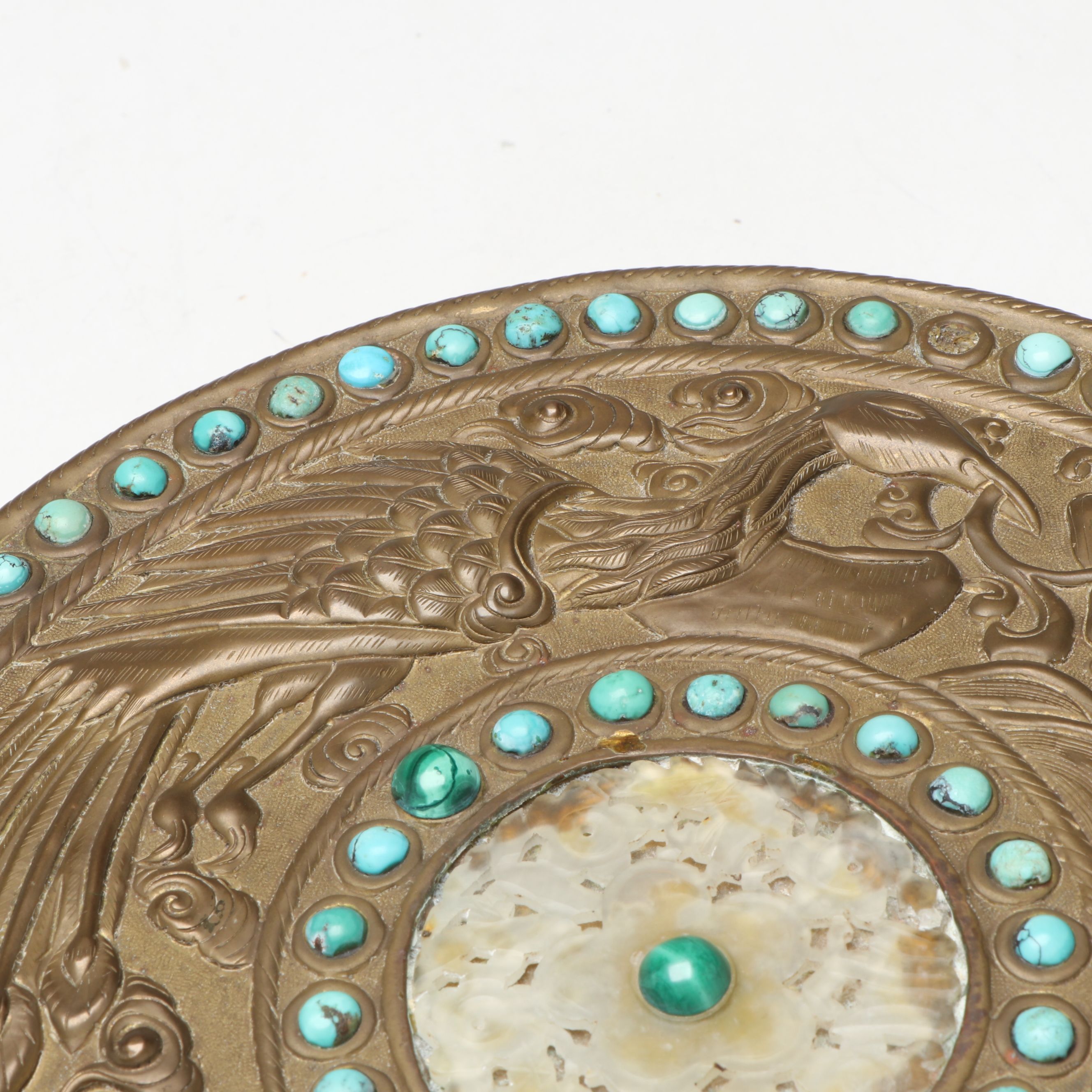 Tibetan Style Embossed Brass and Turquoise Box with Serpentine Inlay