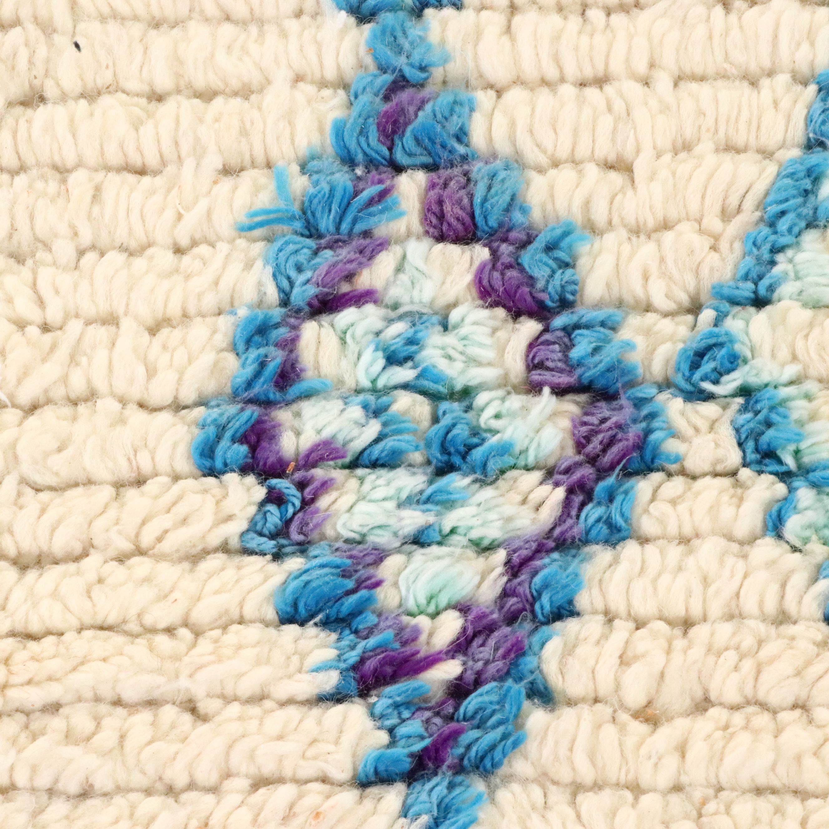 5'2 x 8'5 Hand-Knotted Moroccan Berber Area Rug