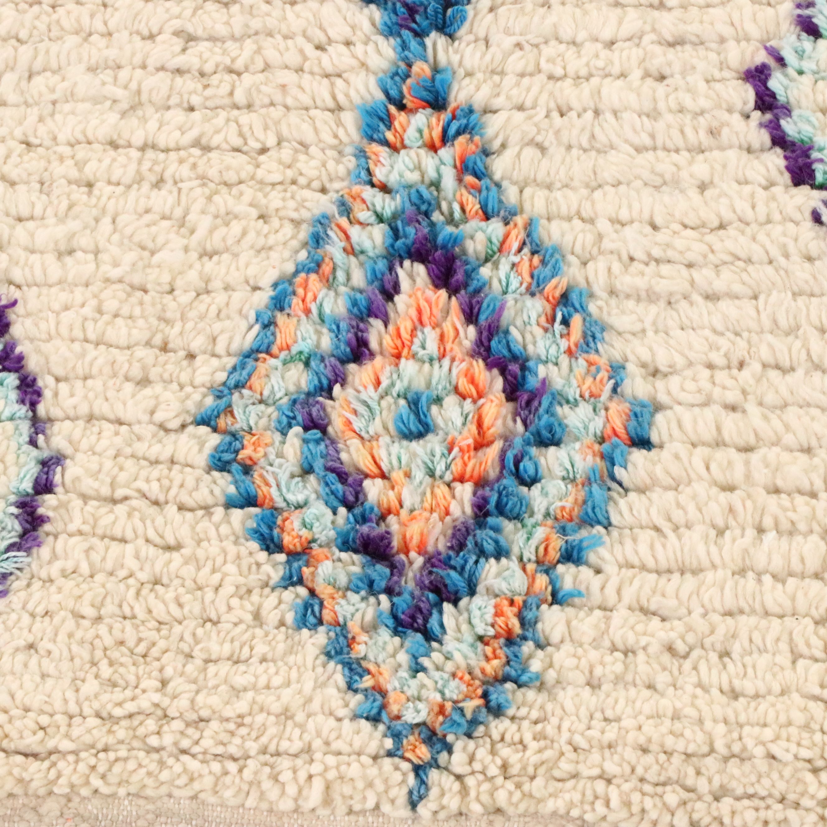 5'2 x 8'5 Hand-Knotted Moroccan Berber Area Rug