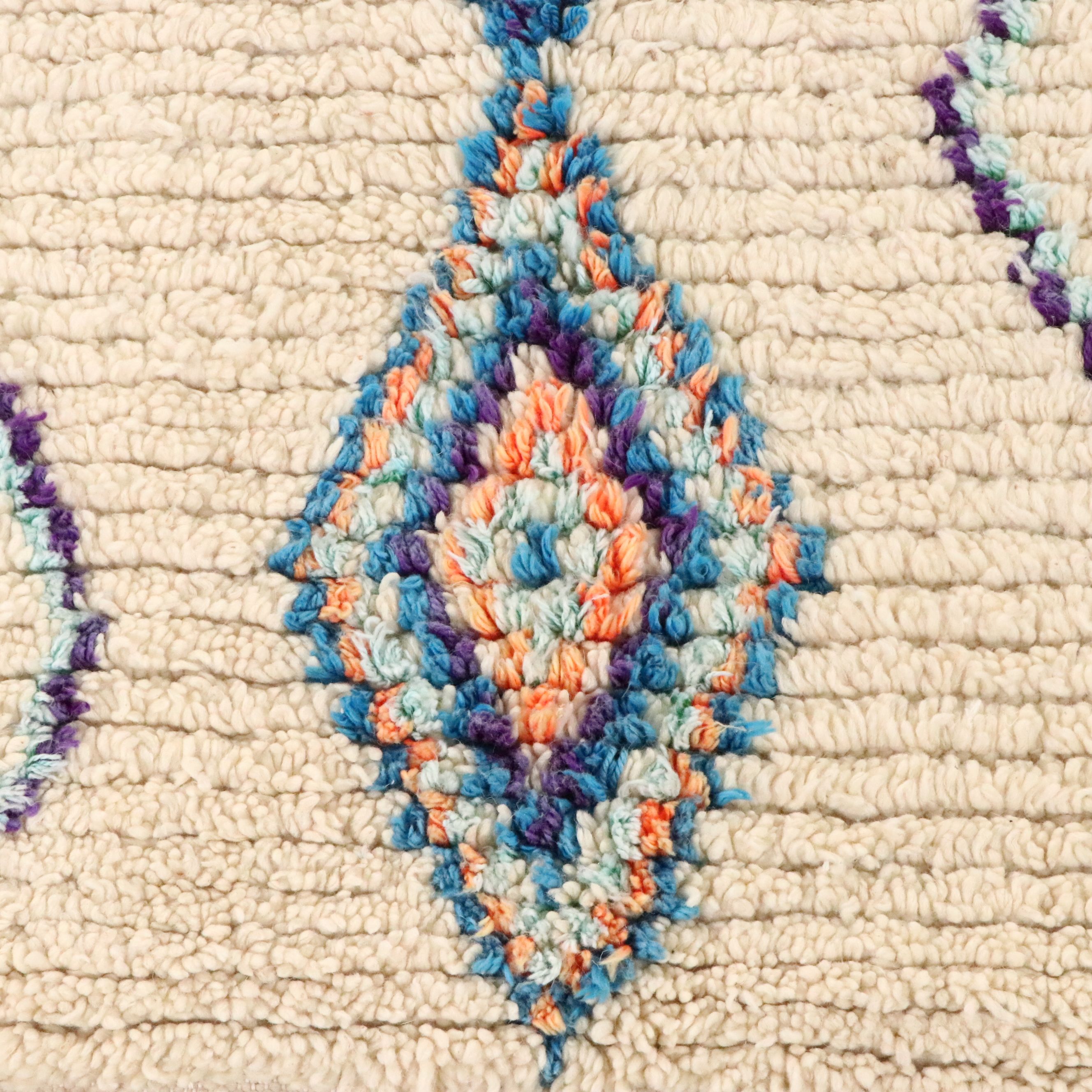 5'2 x 8'5 Hand-Knotted Moroccan Berber Area Rug