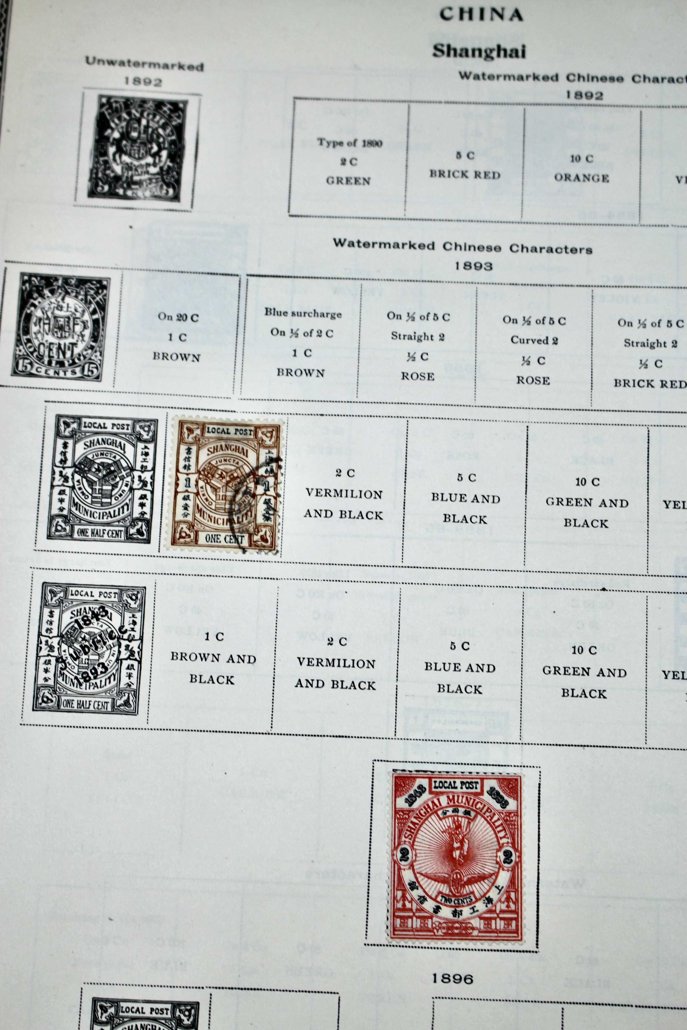 Scott's International Postage Stamp Album, 19th Century Edition