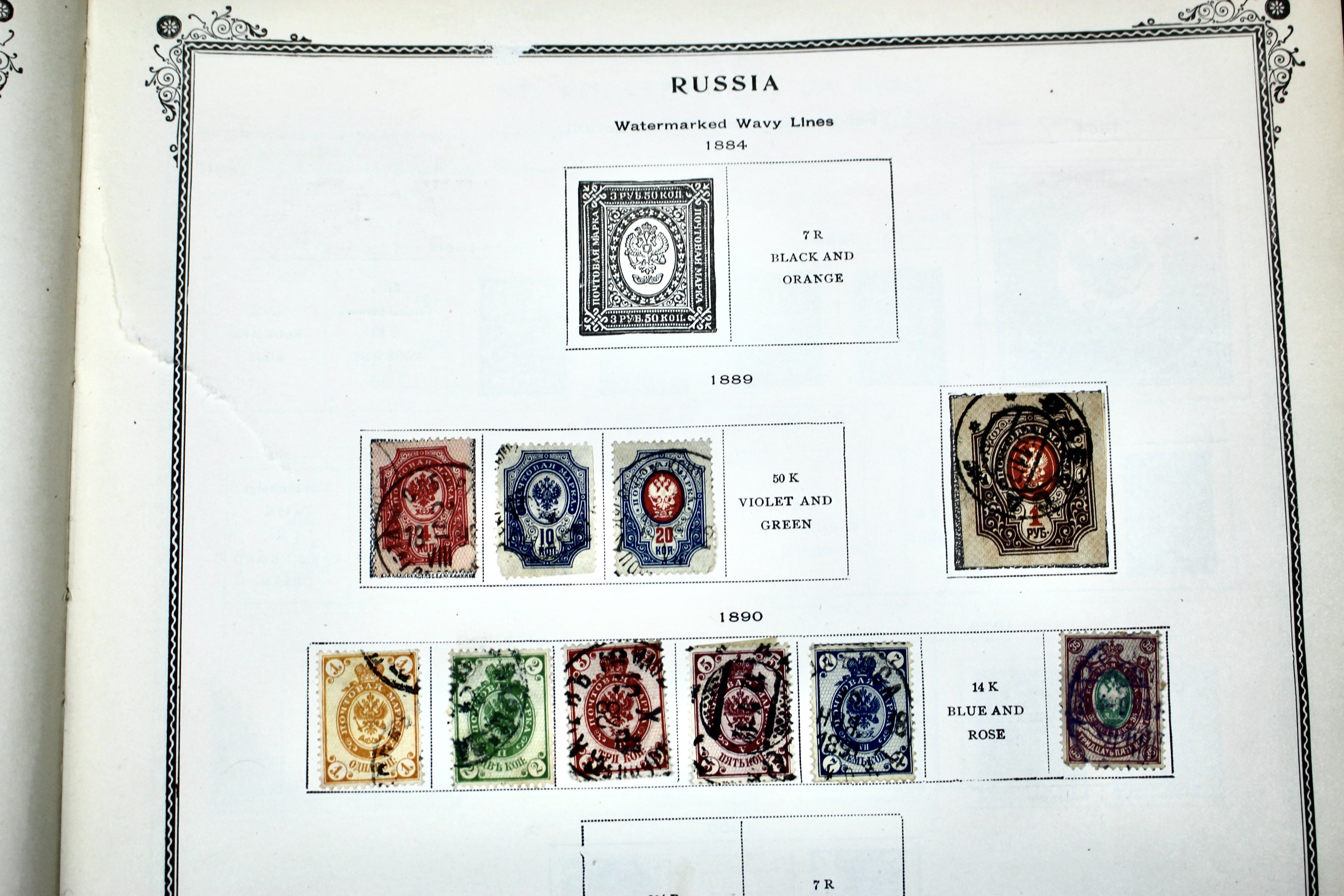 Scott's International Postage Stamp Album, 19th Century Edition