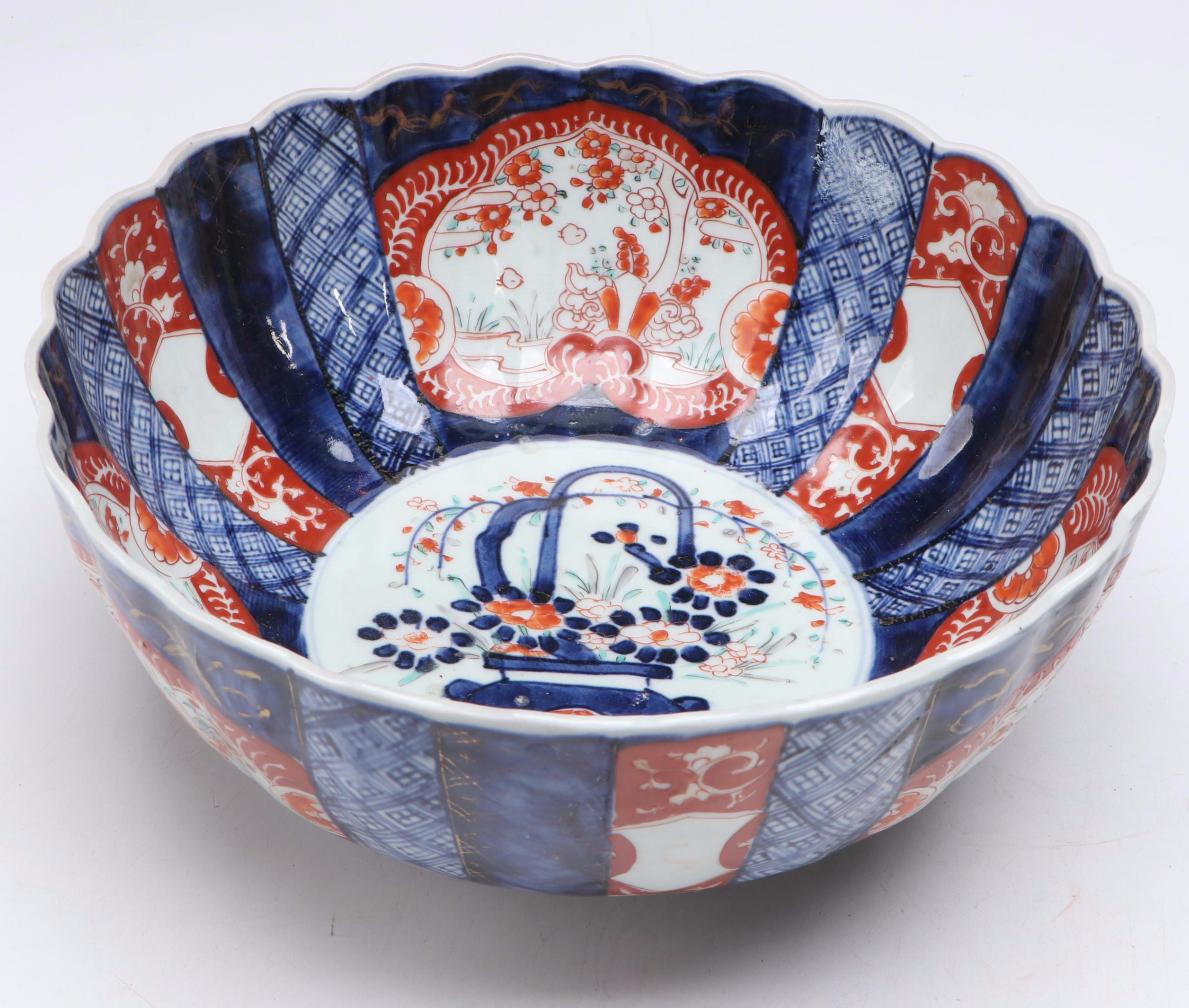 Japanese Imari Porcelain Decorative Bowl on Ornate Wood Base