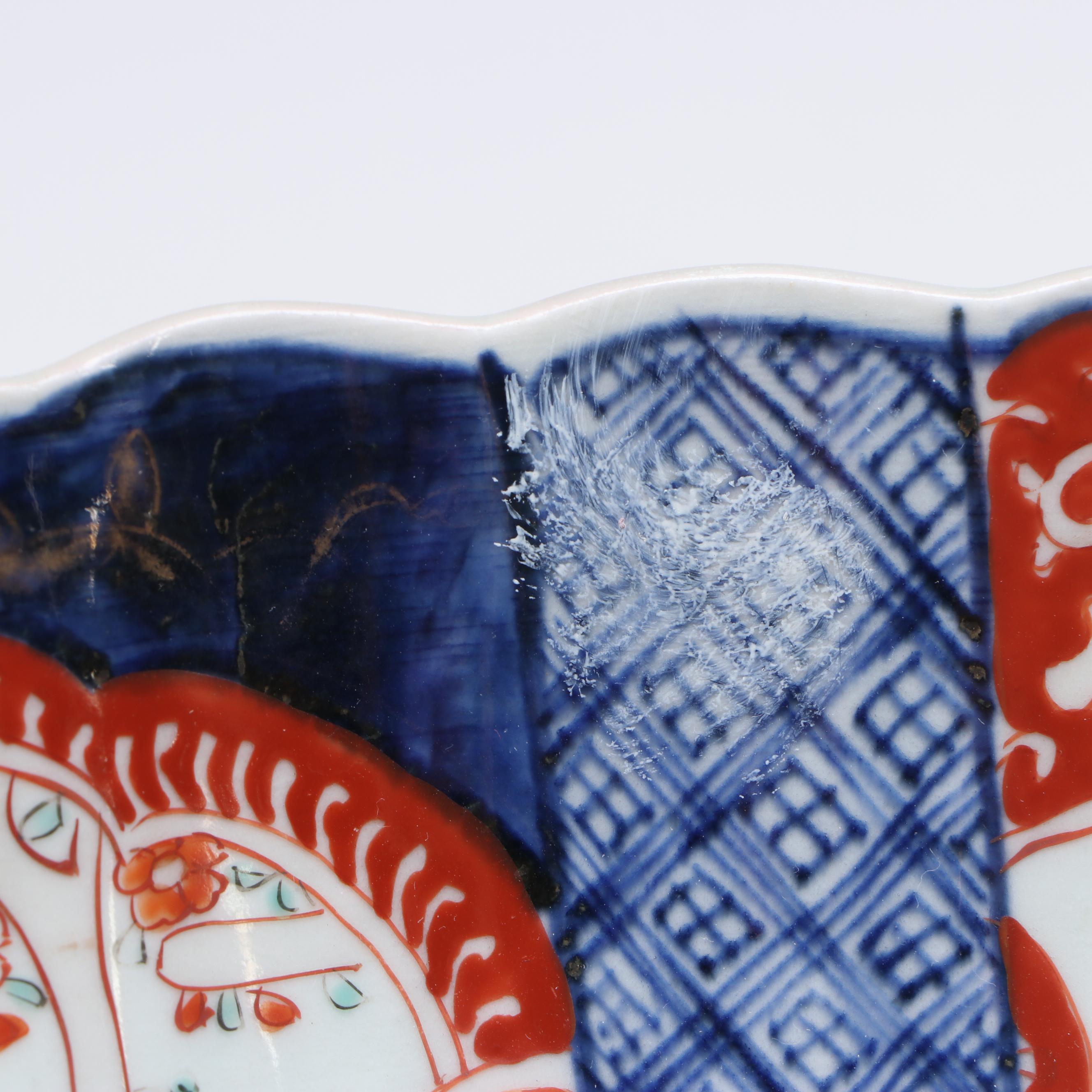 Japanese Imari Porcelain Decorative Bowl on Ornate Wood Base