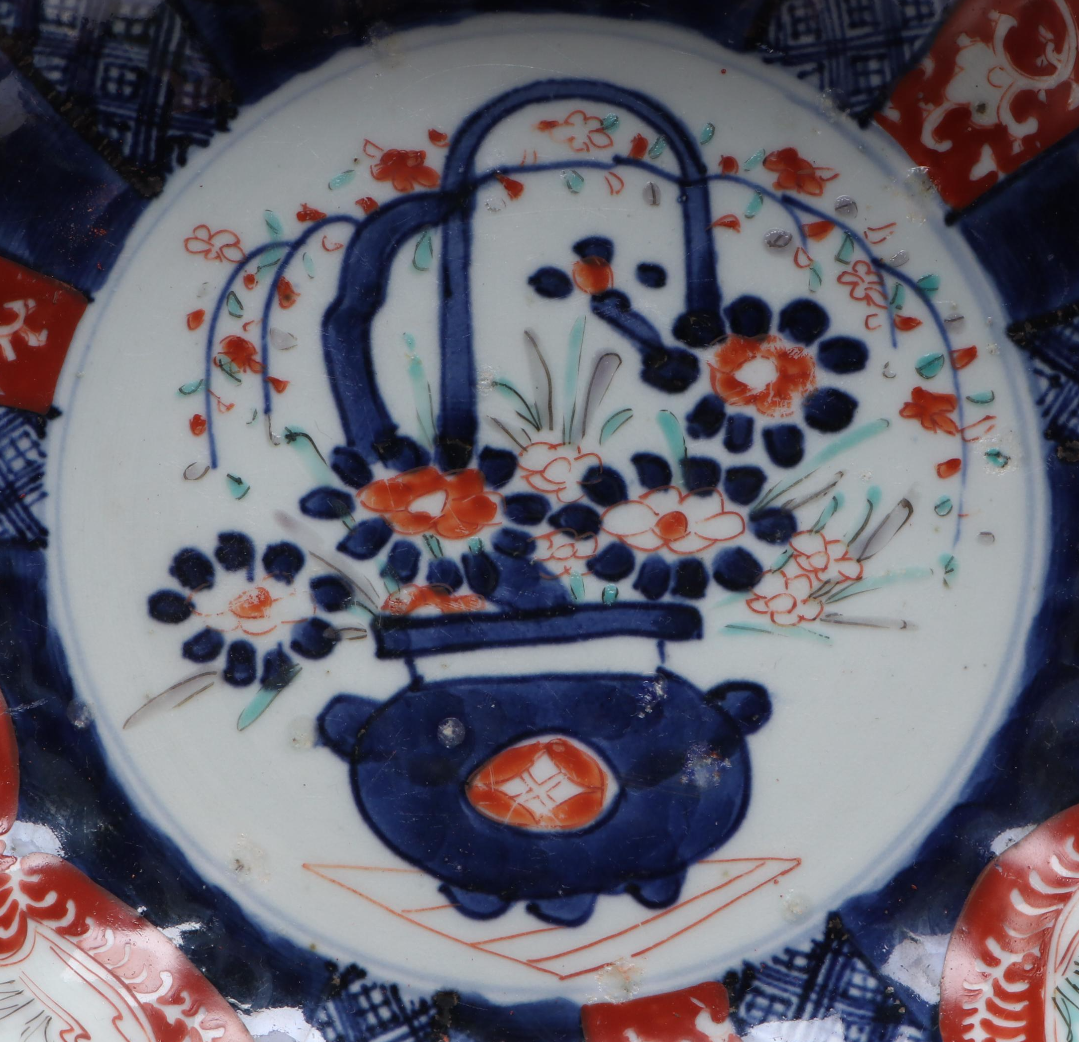 Japanese Imari Porcelain Decorative Bowl on Ornate Wood Base