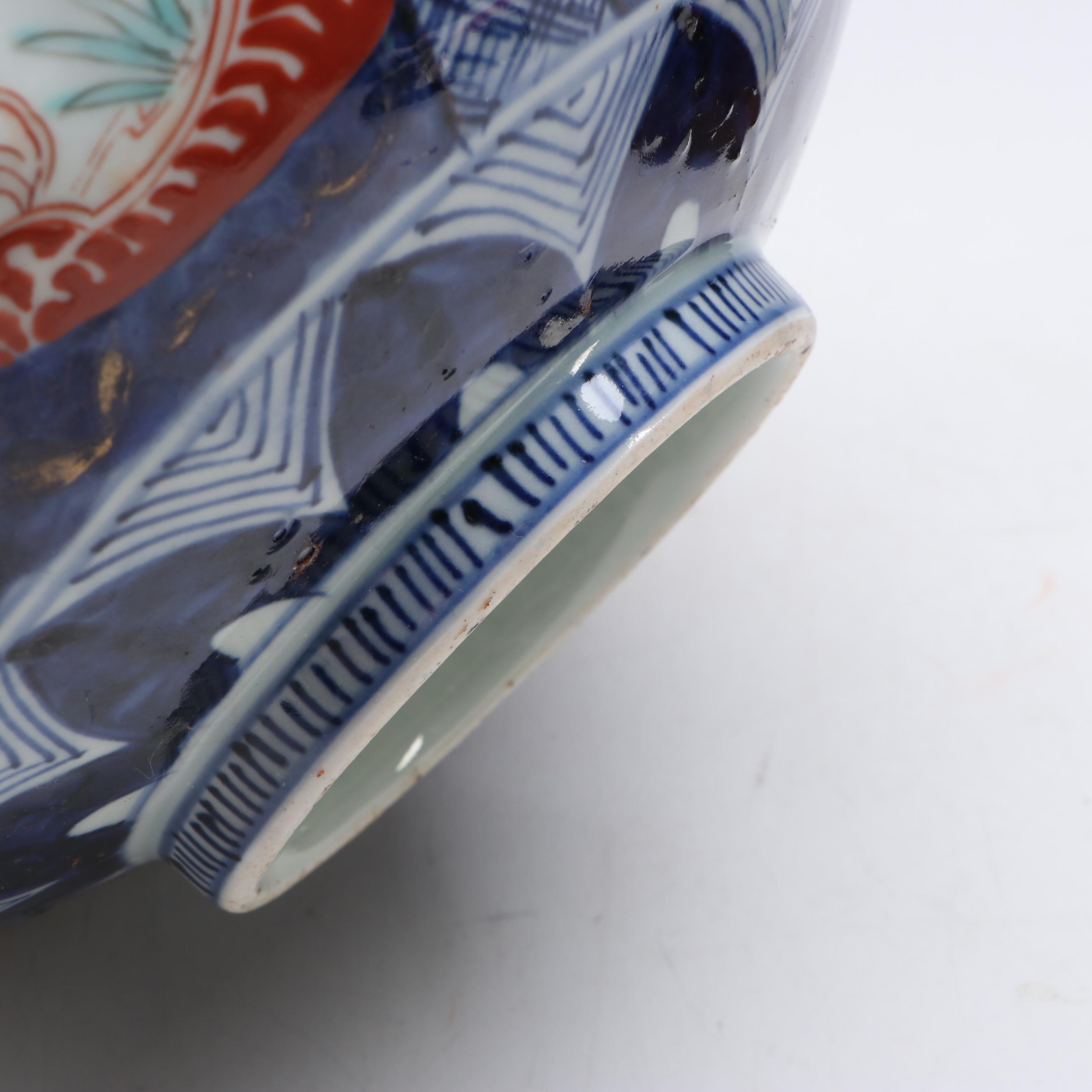 Japanese Imari Porcelain Decorative Bowl on Ornate Wood Base