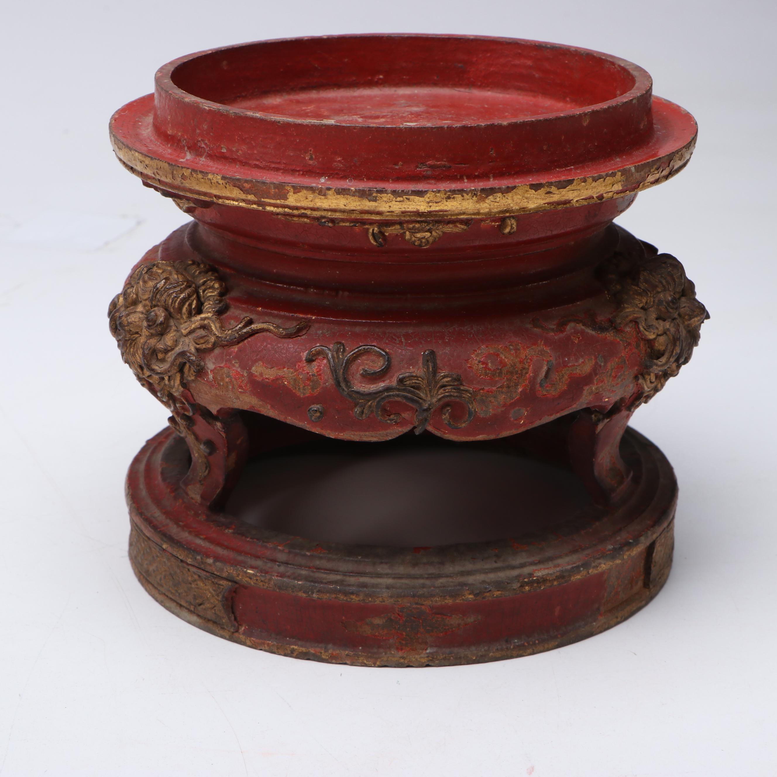 Japanese Imari Porcelain Decorative Bowl on Ornate Wood Base