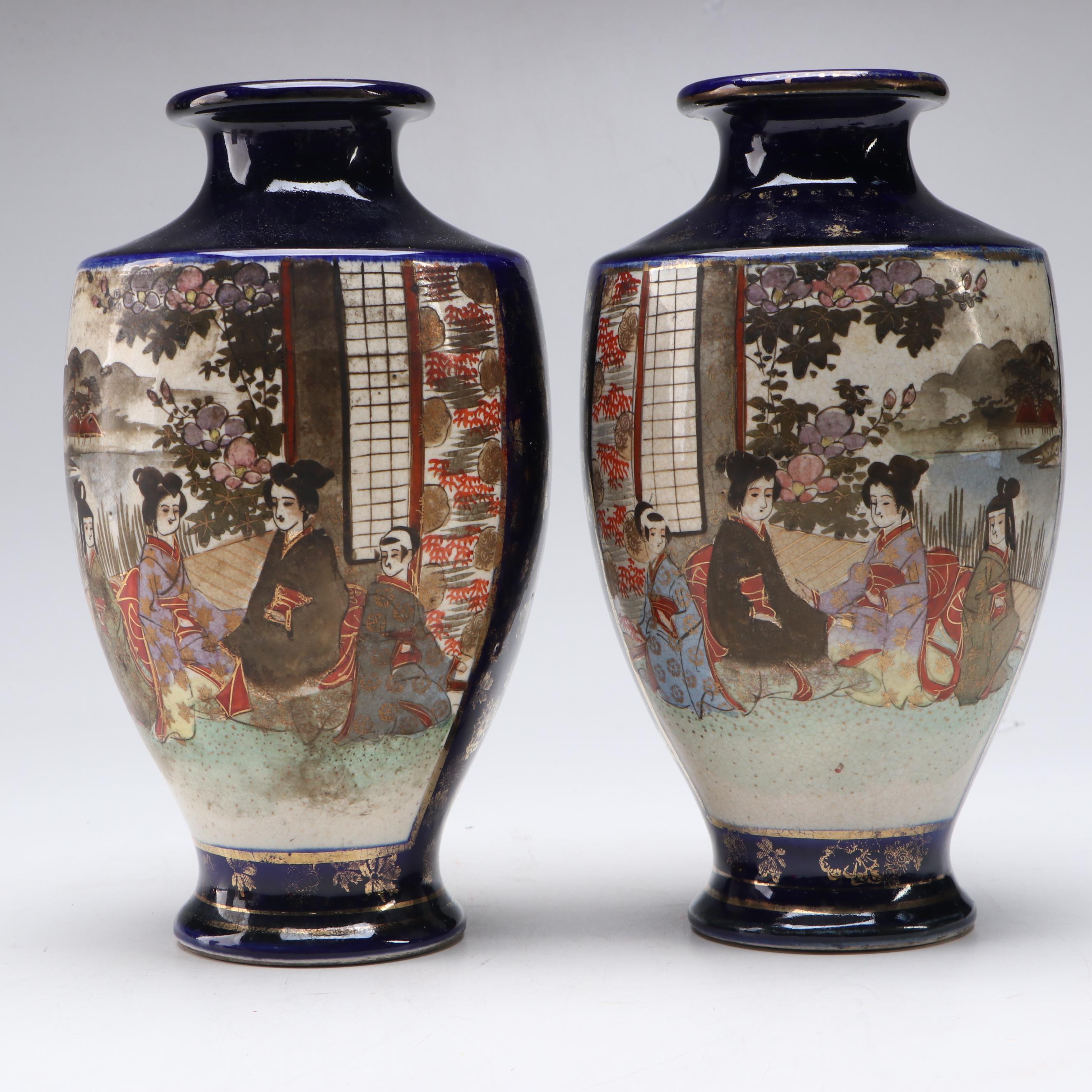 Pair of Japanese Satsuma Porcelain Vases, 20th Century