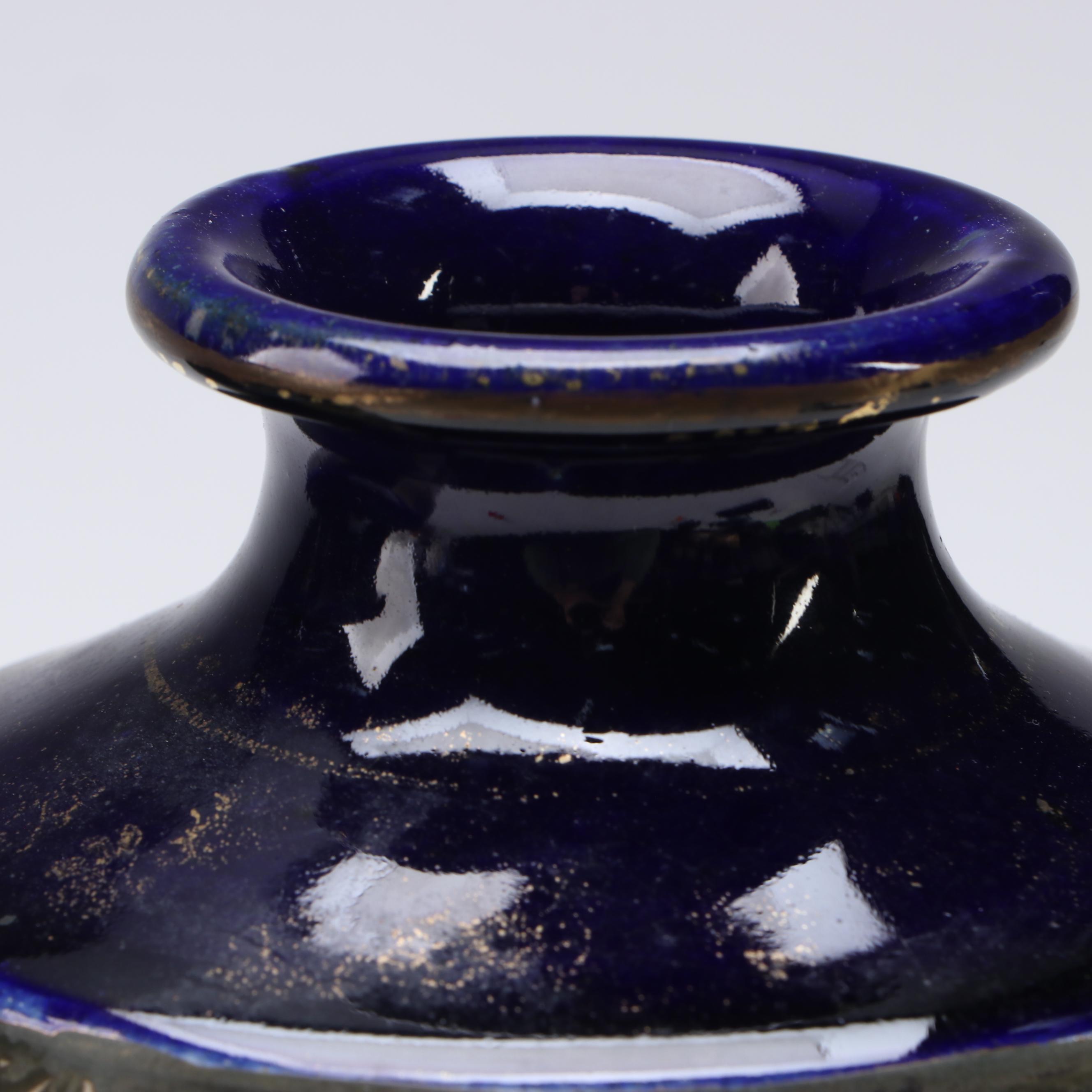 Pair of Japanese Satsuma Porcelain Vases, 20th Century