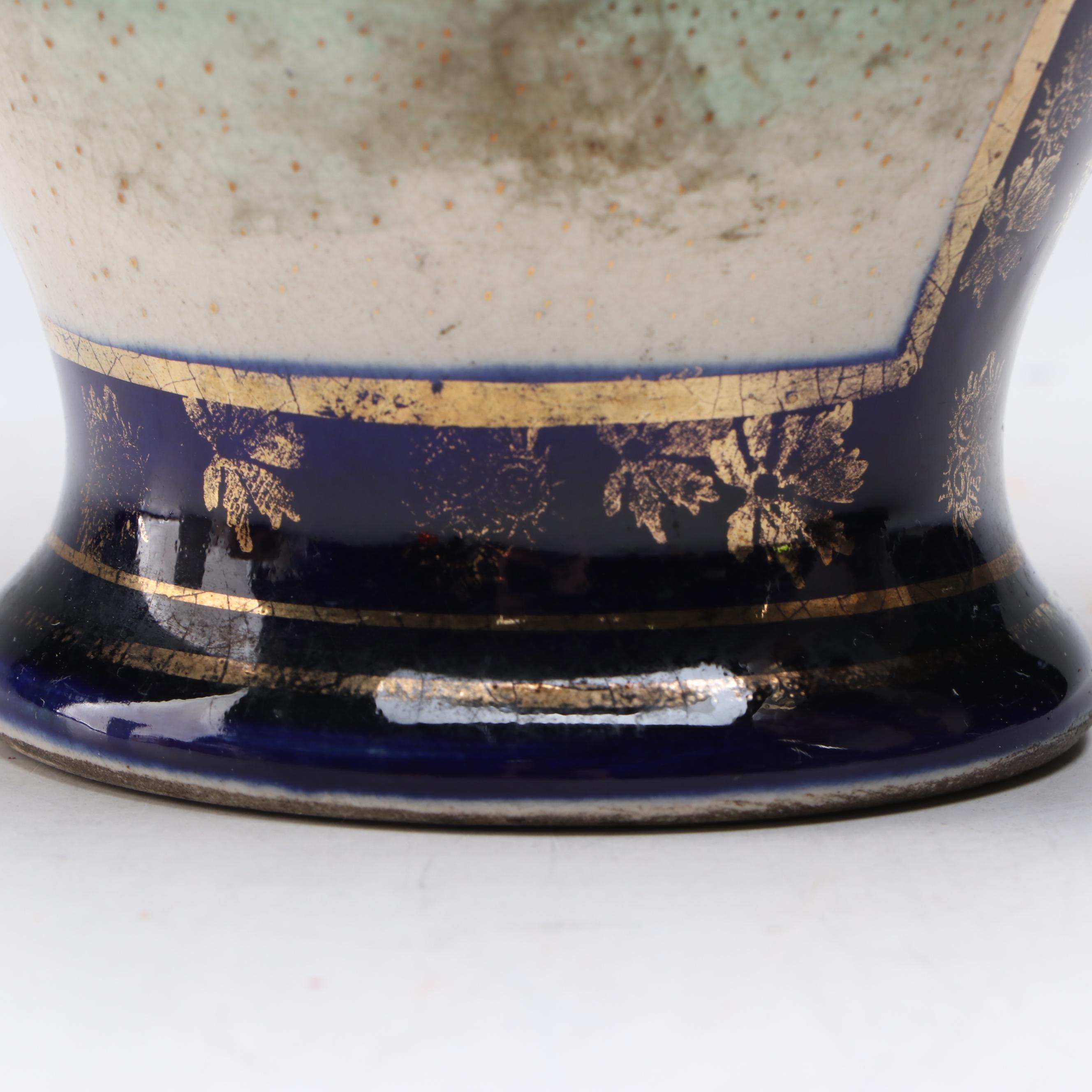 Pair of Japanese Satsuma Porcelain Vases, 20th Century