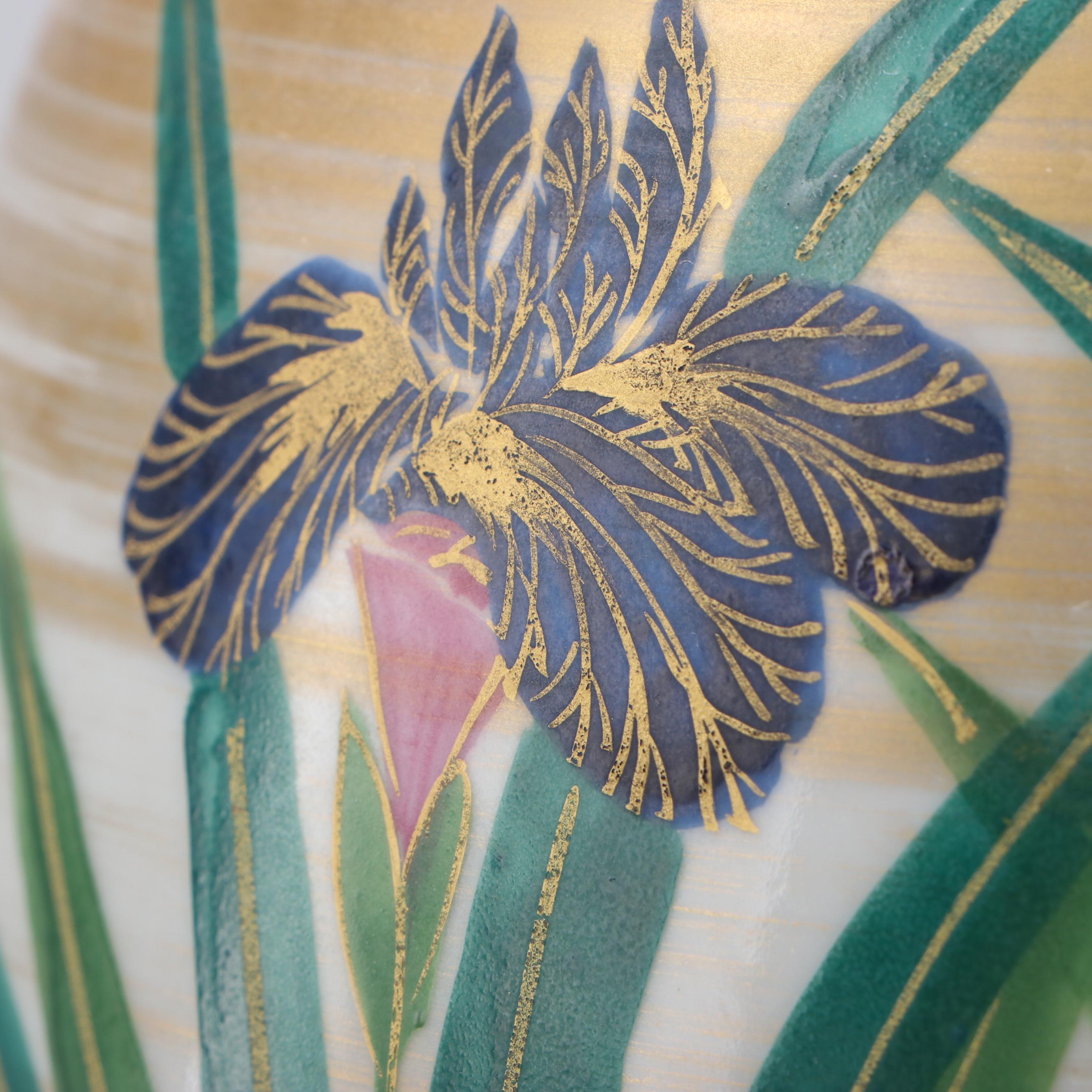Japanese Kutani Hand-Painted Iris Porcelain Vase