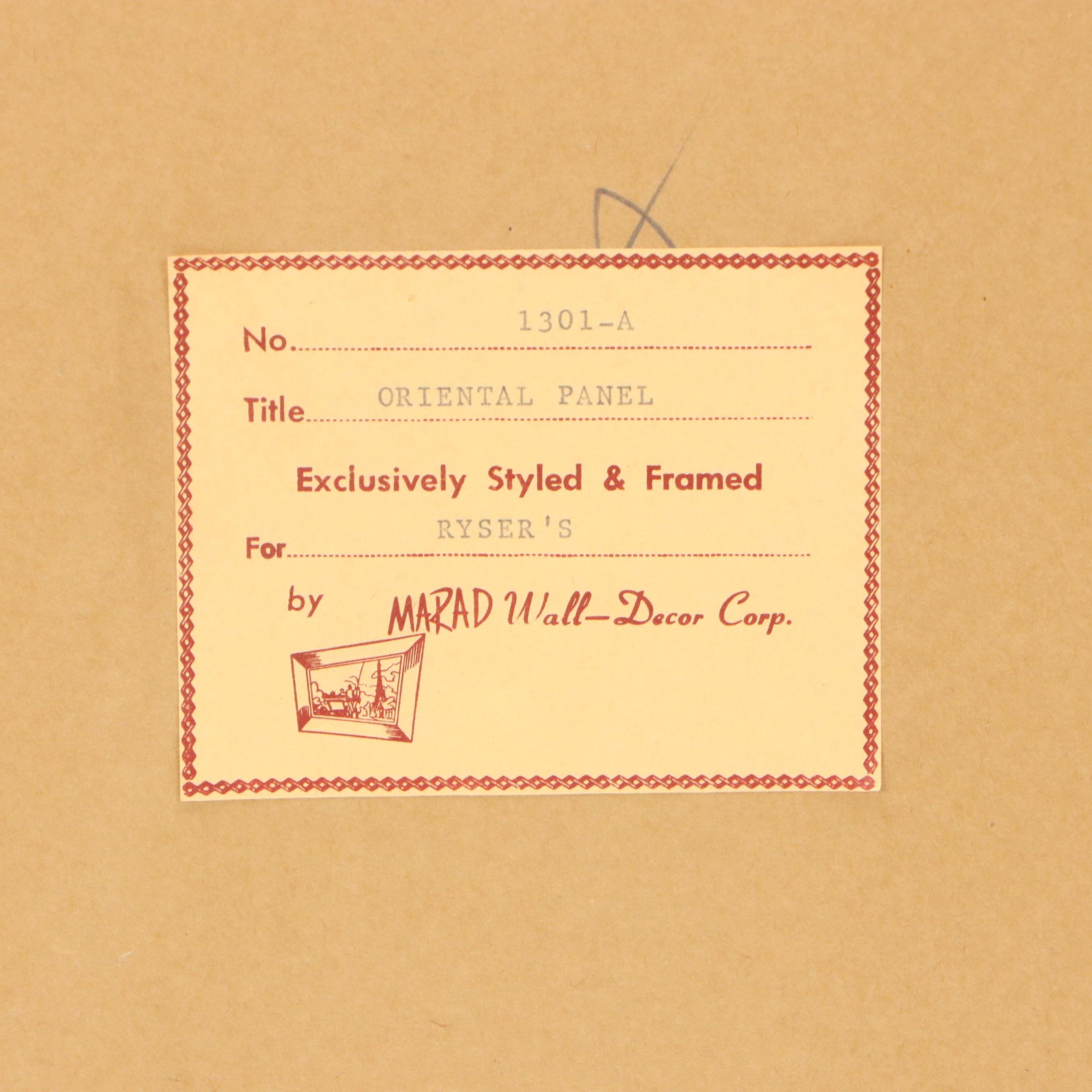 Japanese Collotype Panels After Painting "Arrival of a Portuguese Ship"