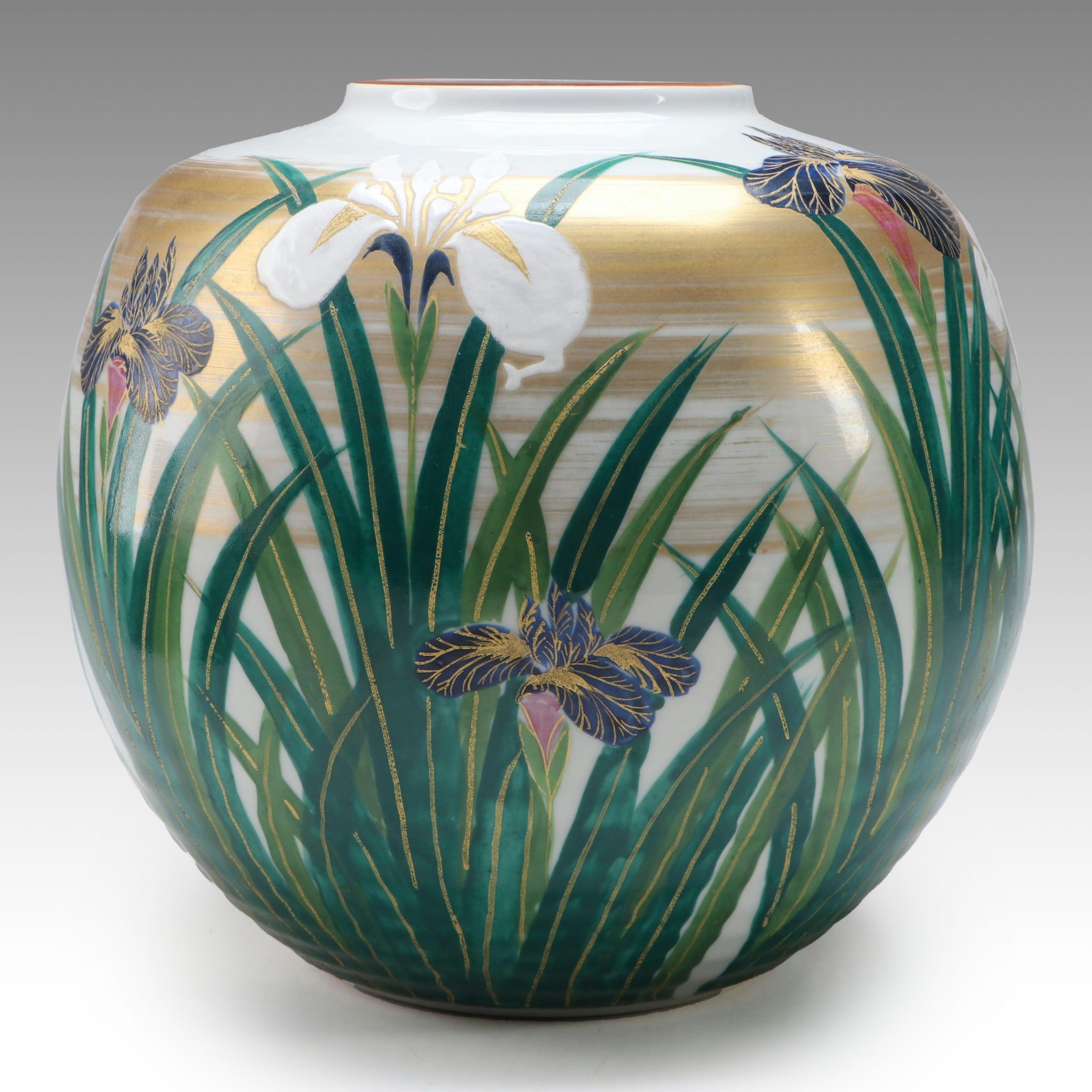 Japanese Kutani Hand-Painted Iris Porcelain Vase
